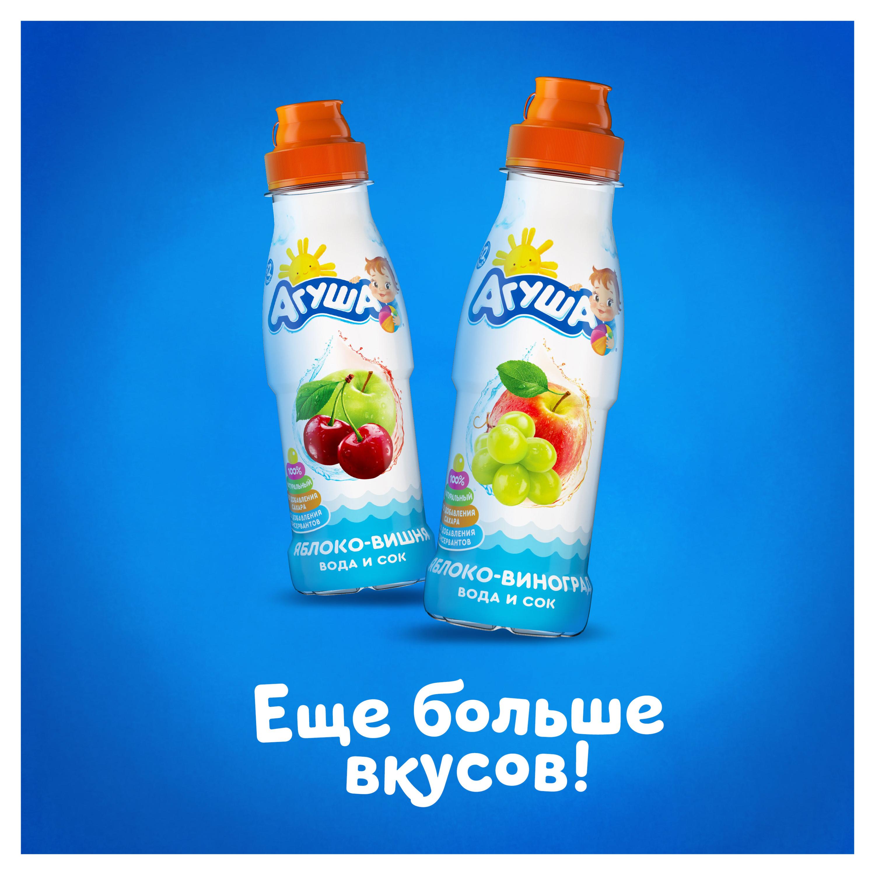 https://www.auchan.ru/files/original/26747058