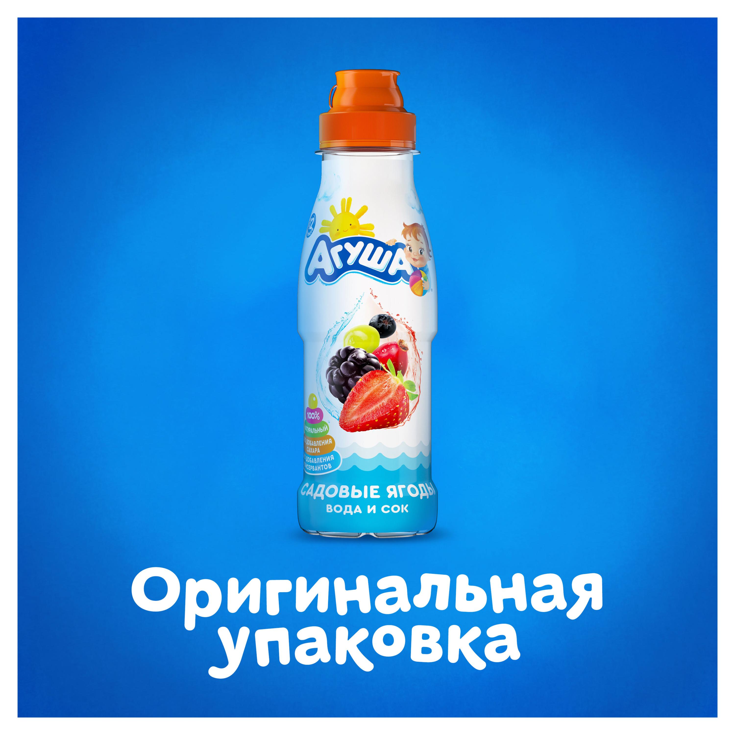 https://www.auchan.ru/files/original/26747062