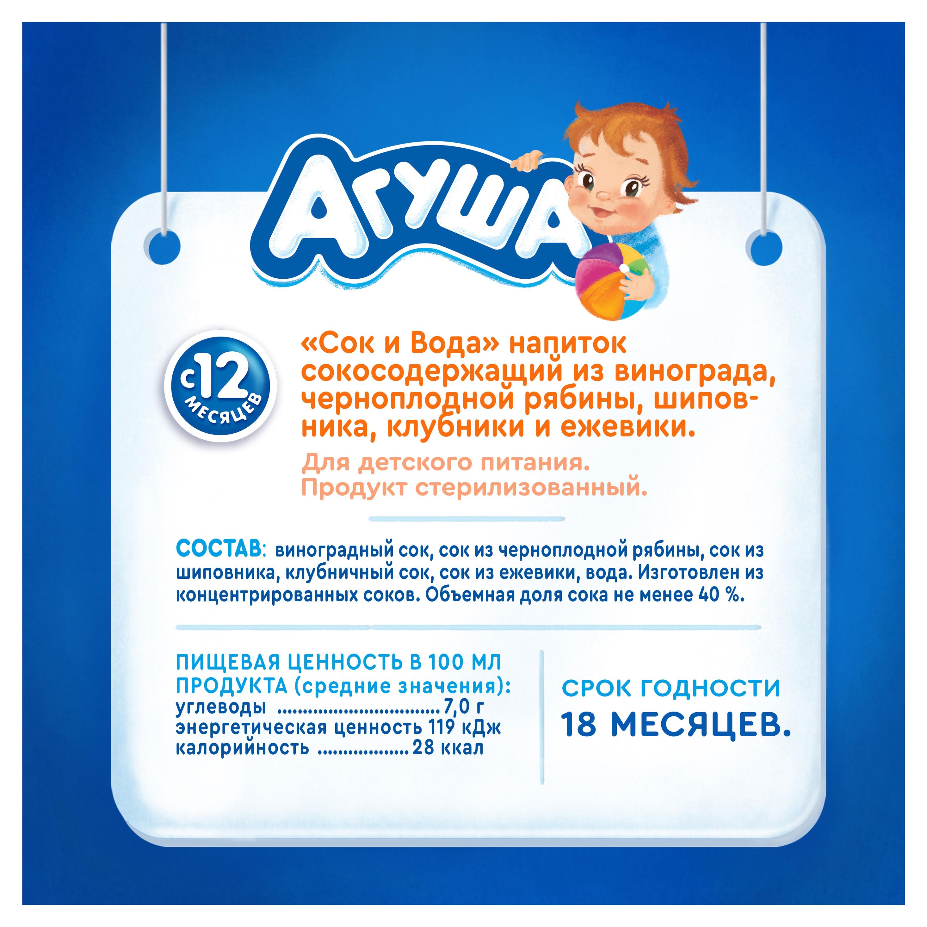 https://www.auchan.ru/files/original/26747065