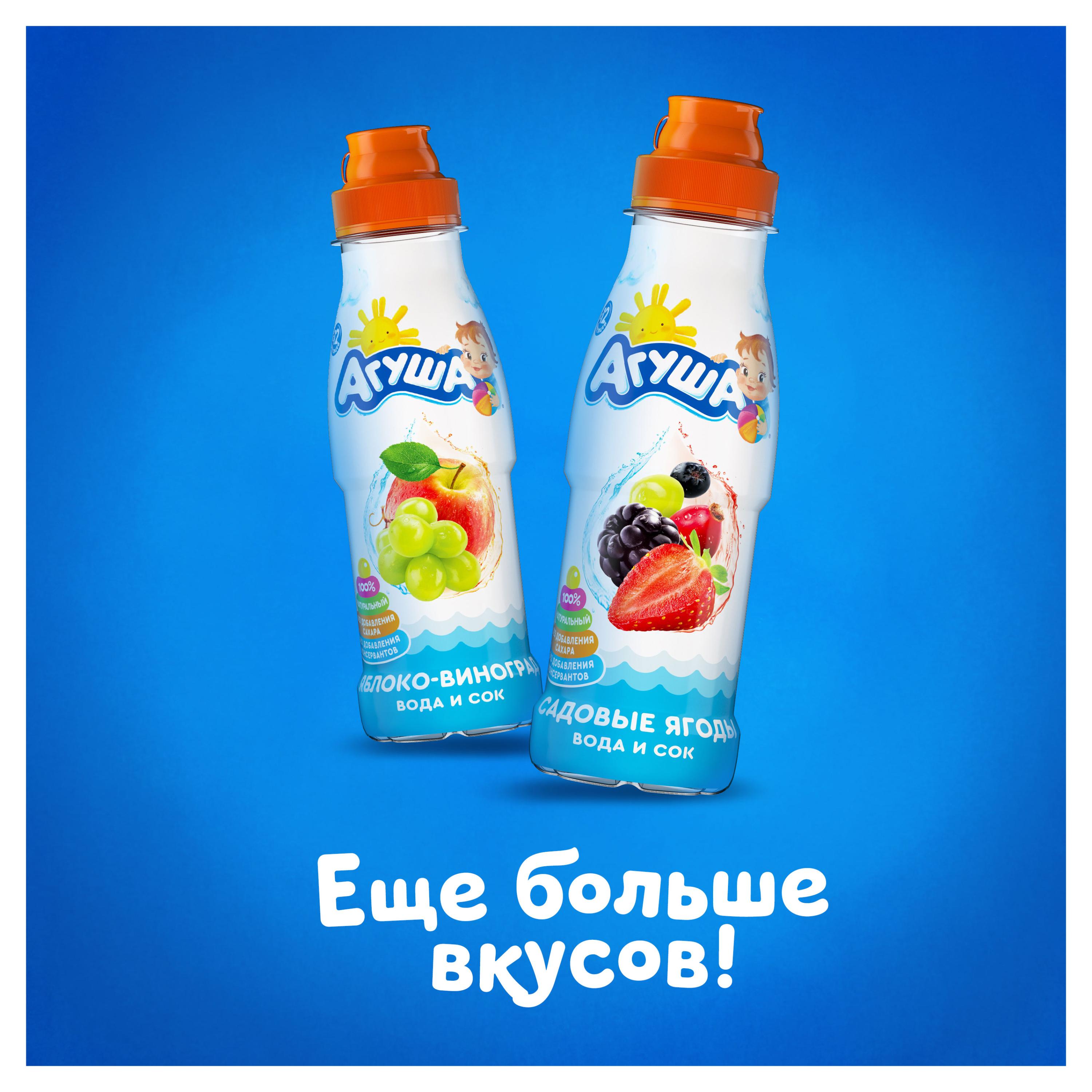 https://www.auchan.ru/files/original/26747079