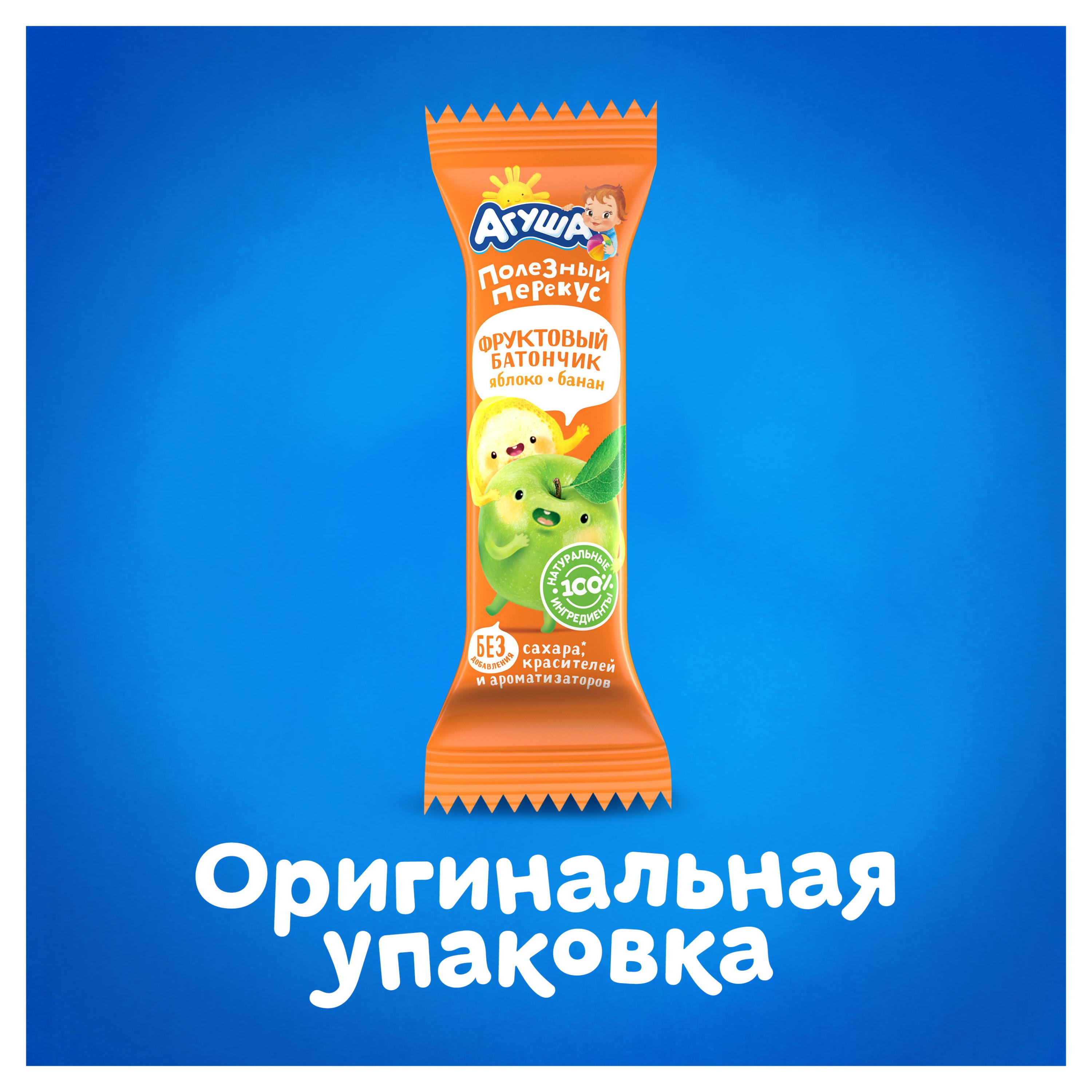 https://www.auchan.ru/files/original/26747221