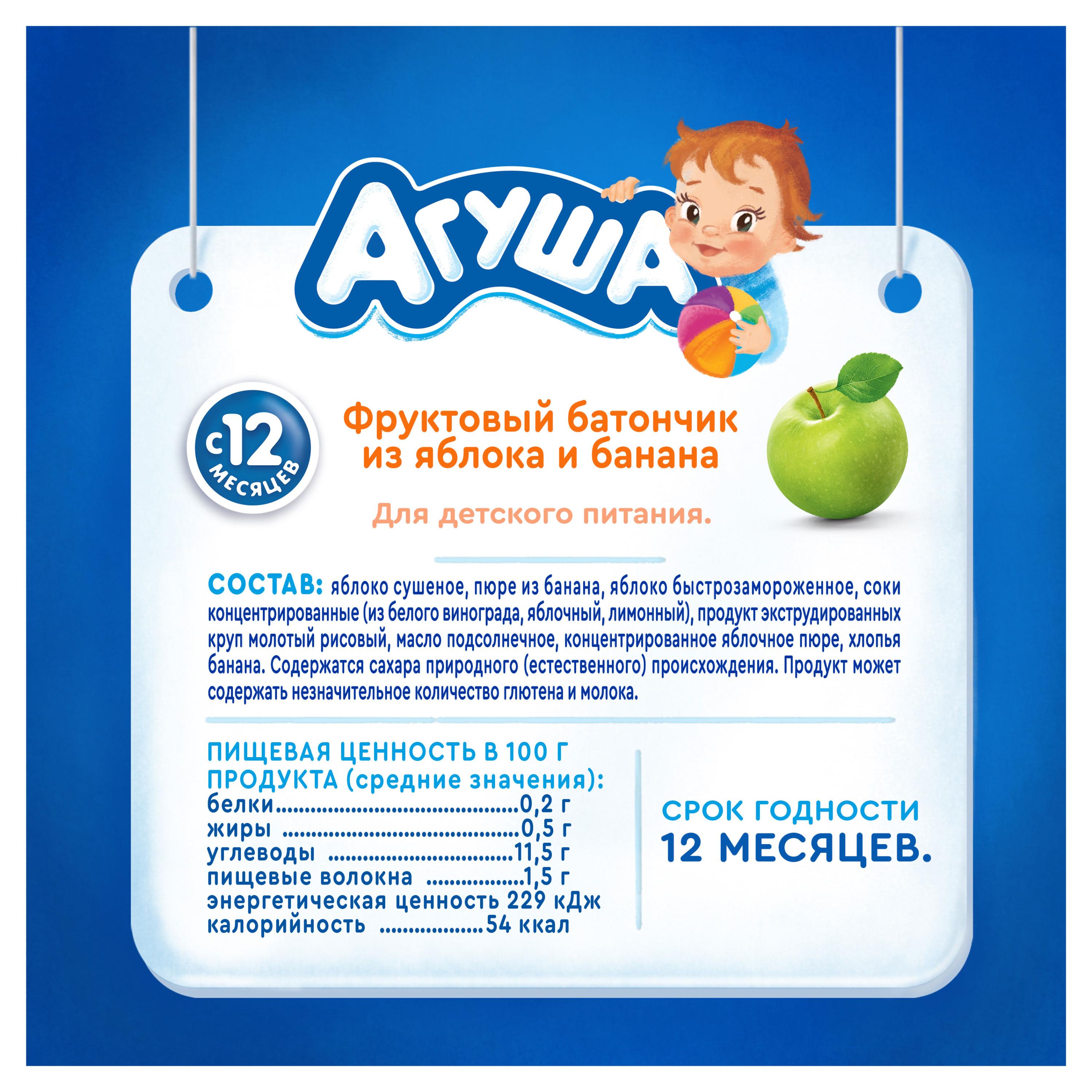 https://www.auchan.ru/files/original/26747223