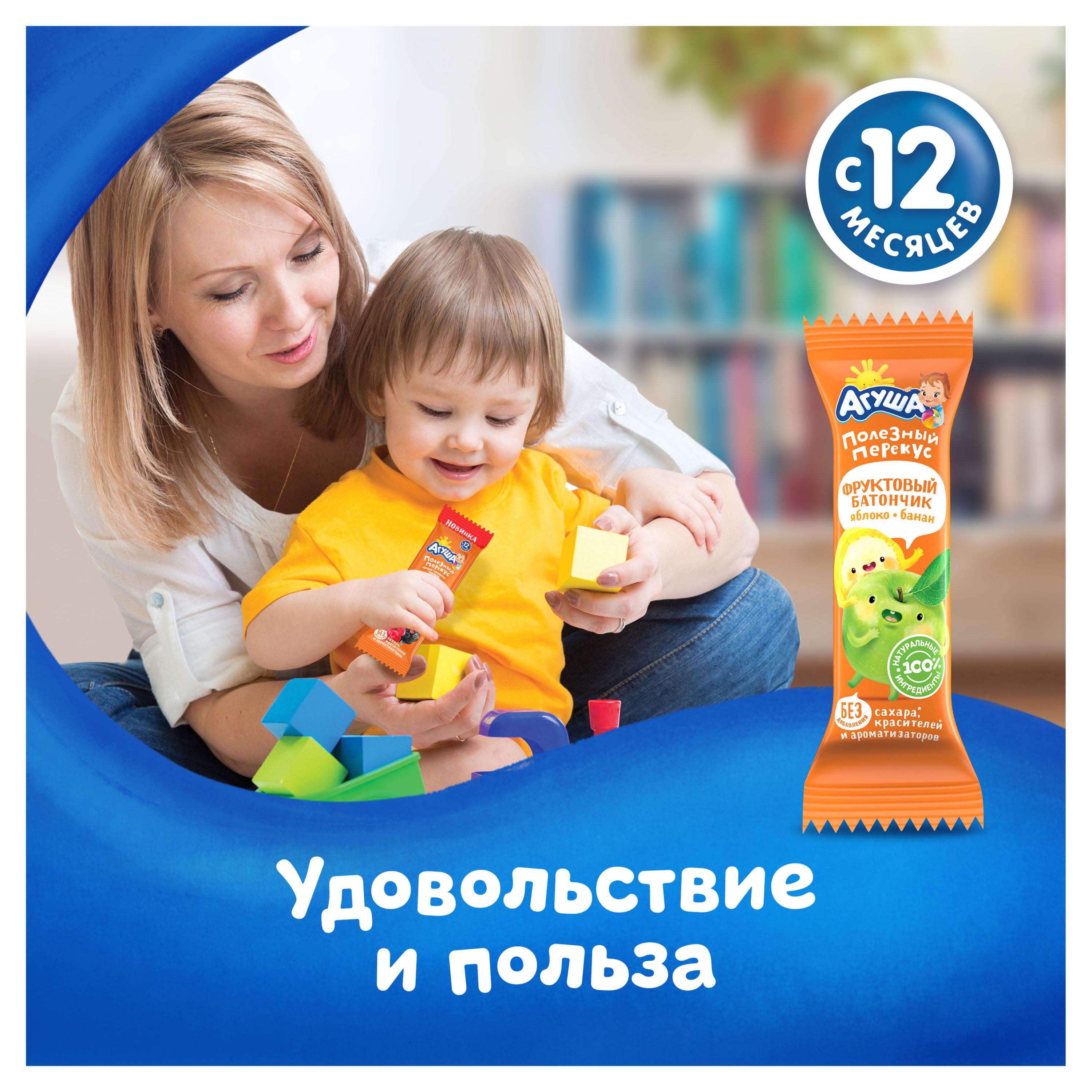 https://www.auchan.ru/files/original/26747226