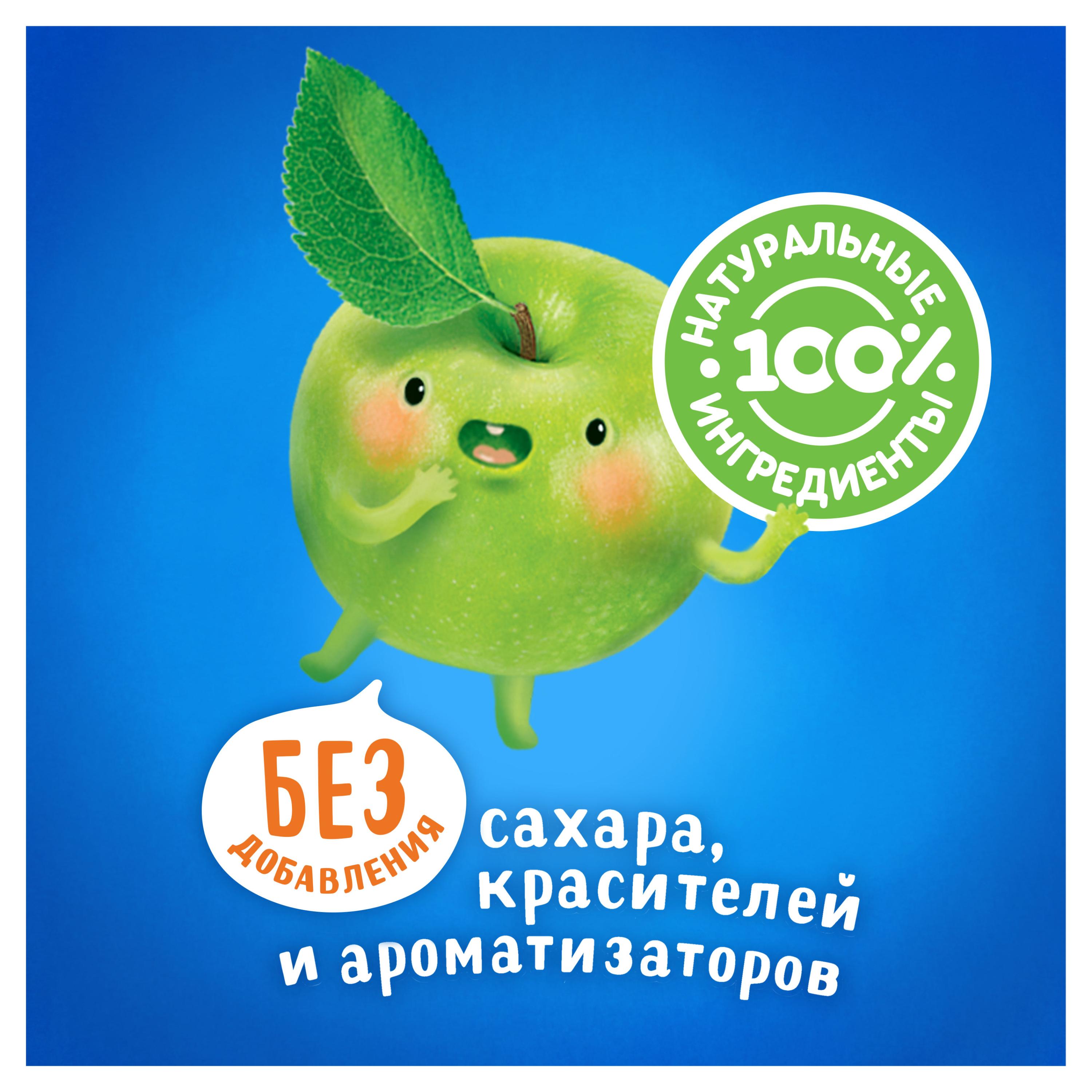 https://www.auchan.ru/files/original/26747232