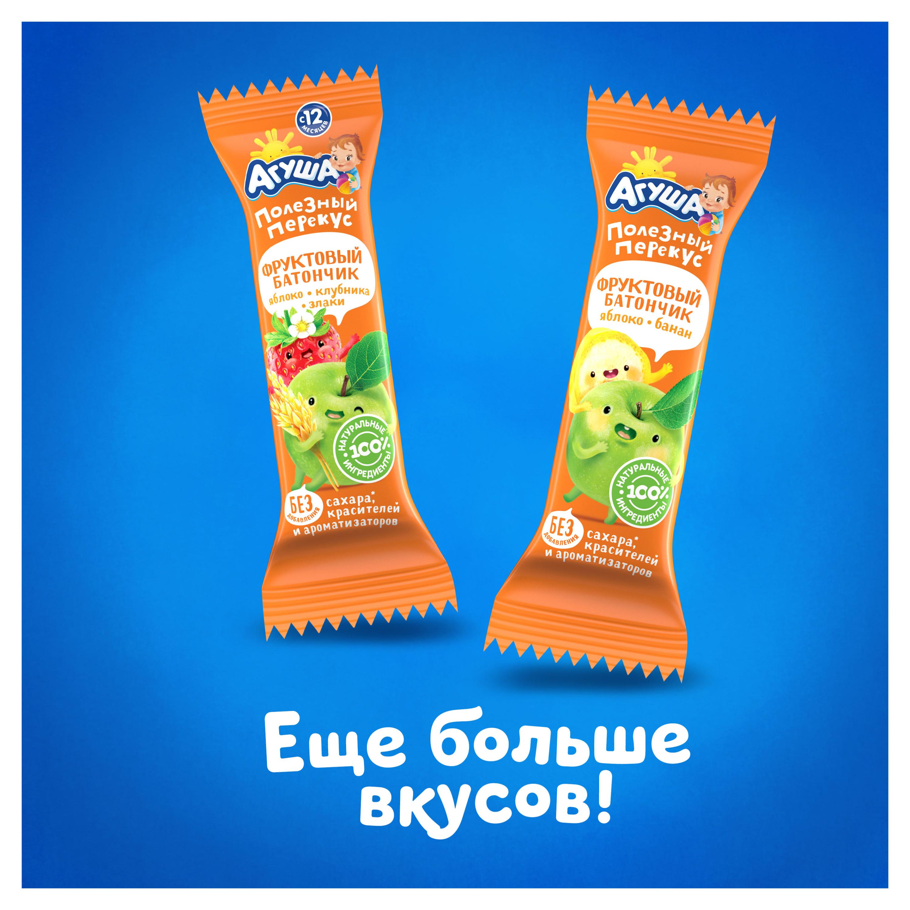 https://www.auchan.ru/files/original/26747238