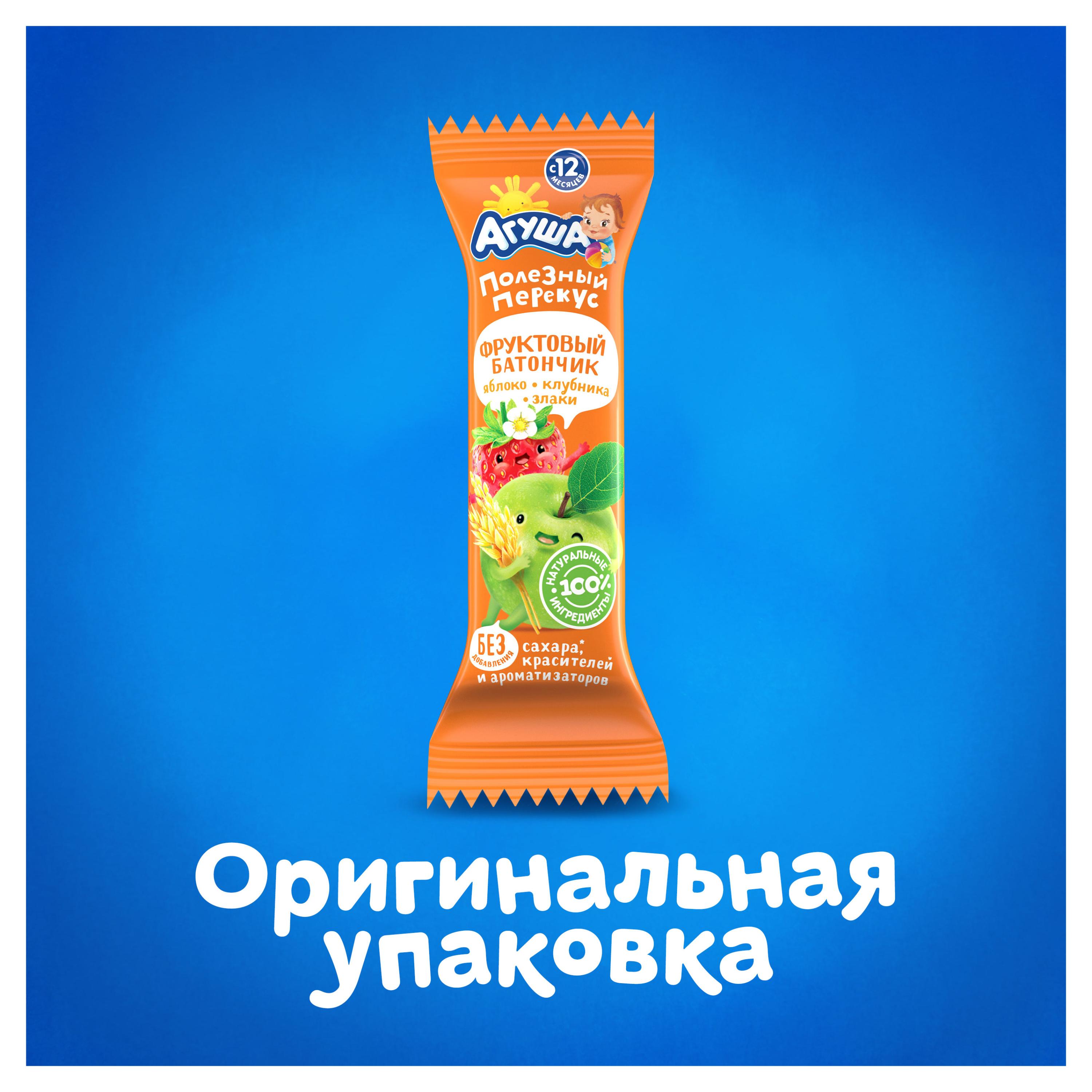 https://www.auchan.ru/files/original/26747245