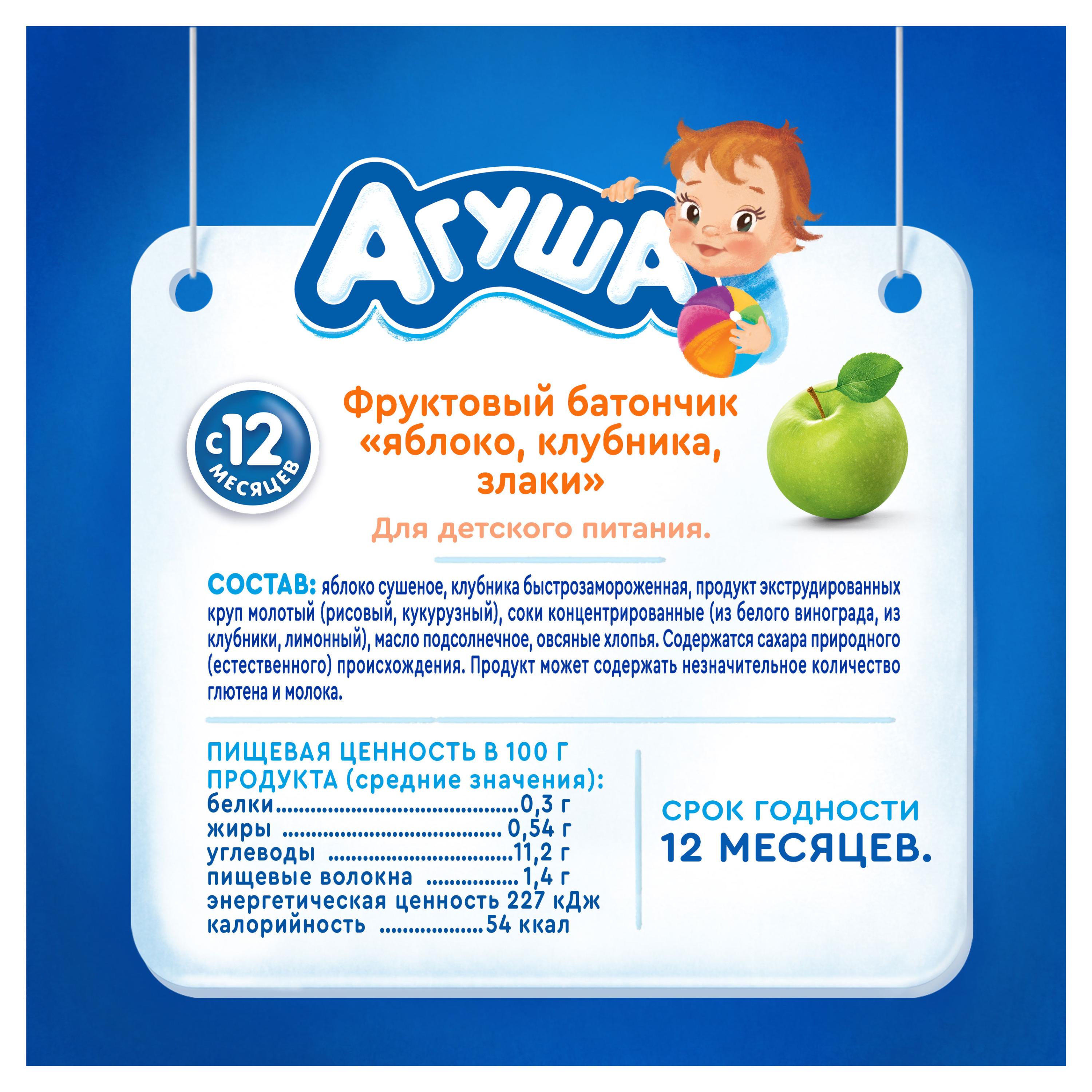 https://www.auchan.ru/files/original/26747248