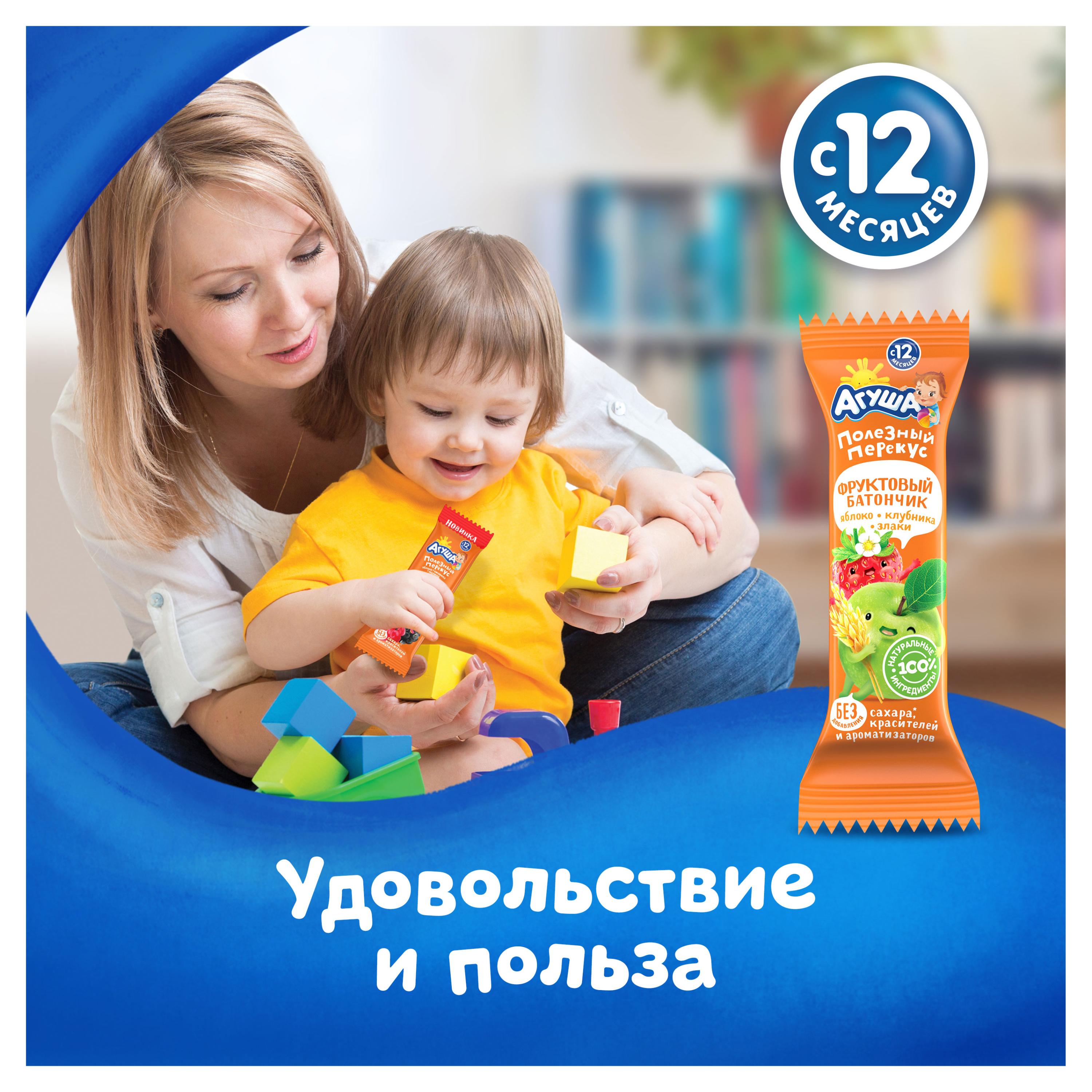 https://www.auchan.ru/files/original/26747252