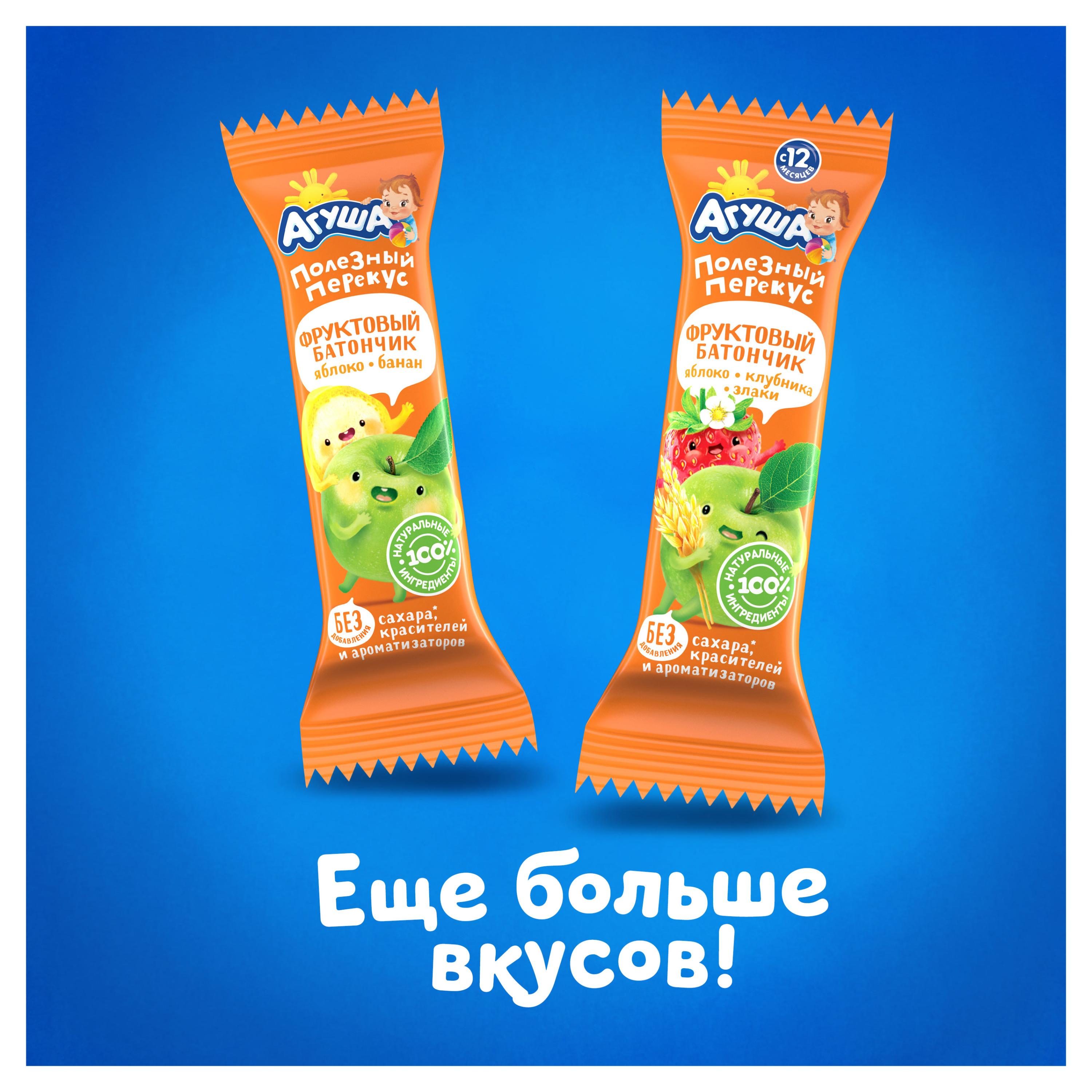 https://www.auchan.ru/files/original/26747262