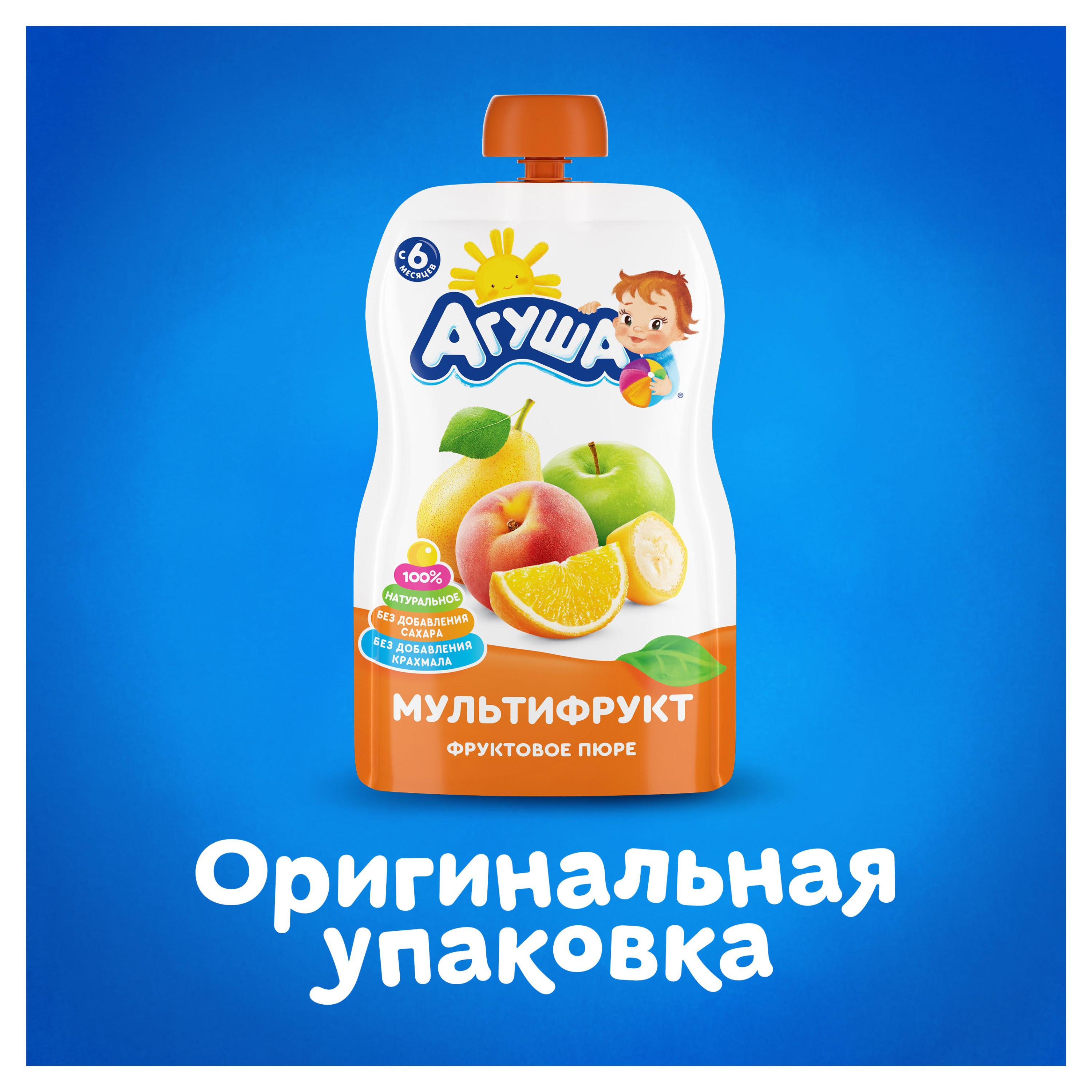 https://www.auchan.ru/files/original/26747403