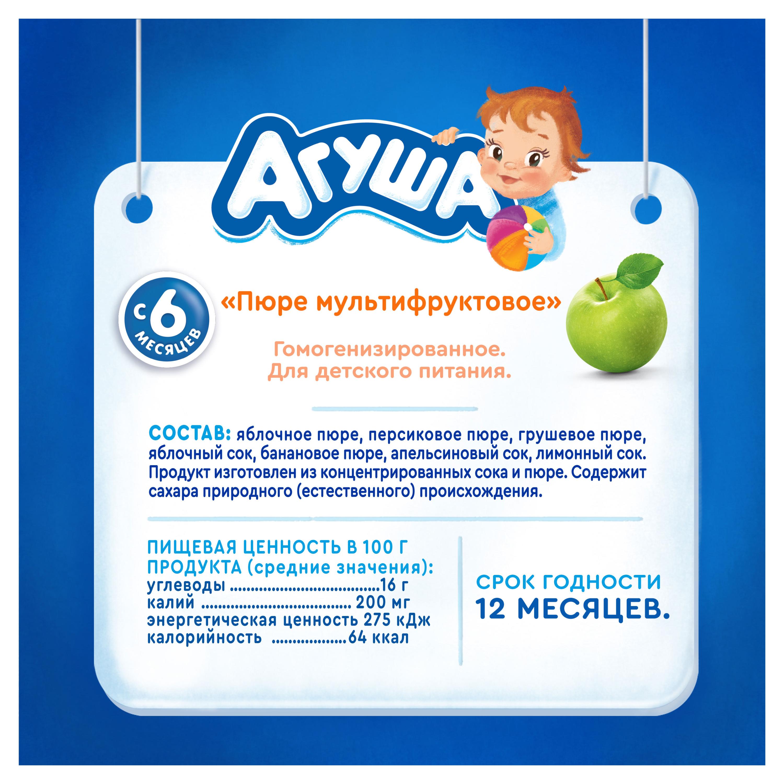 https://www.auchan.ru/files/original/26747409