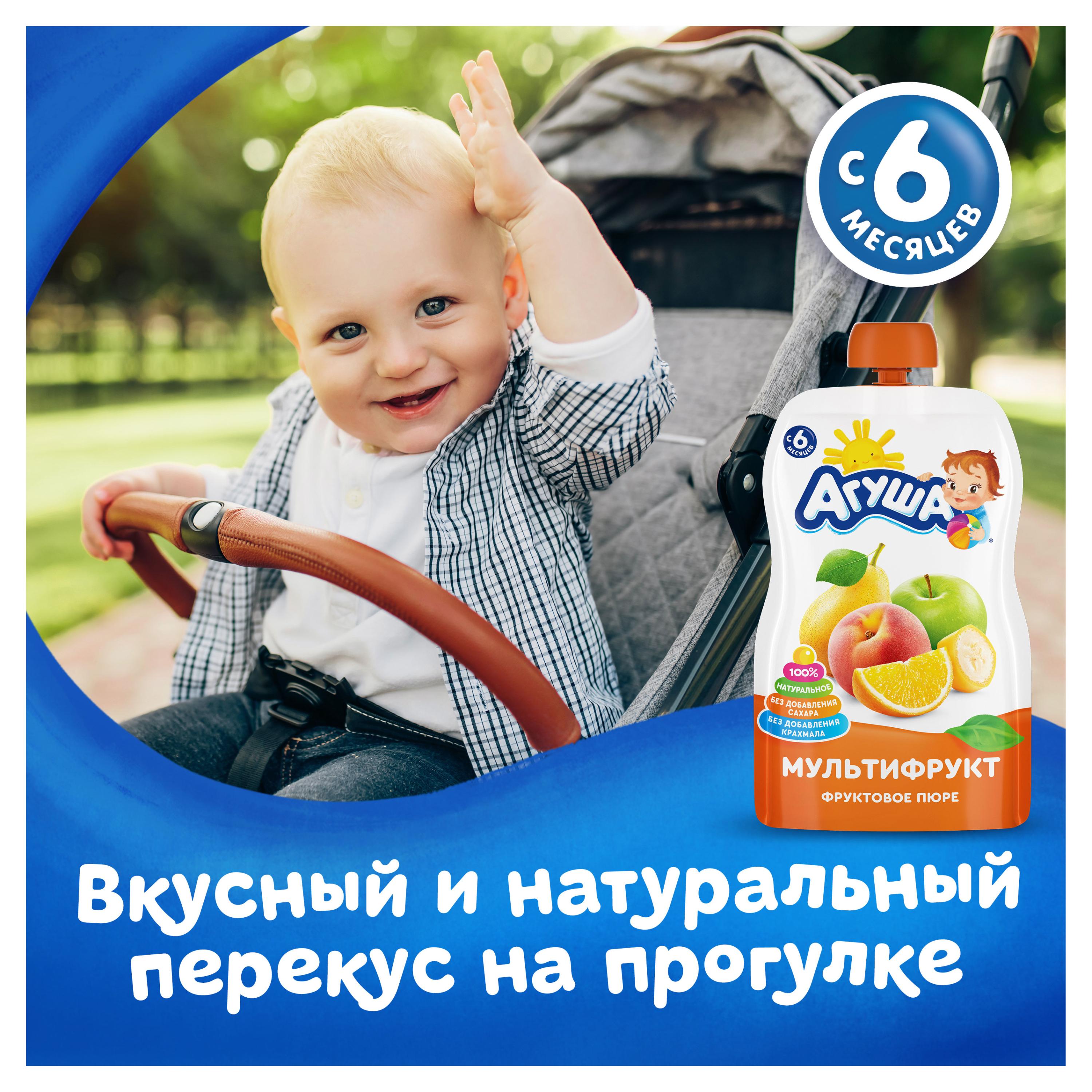 https://www.auchan.ru/files/original/26747416