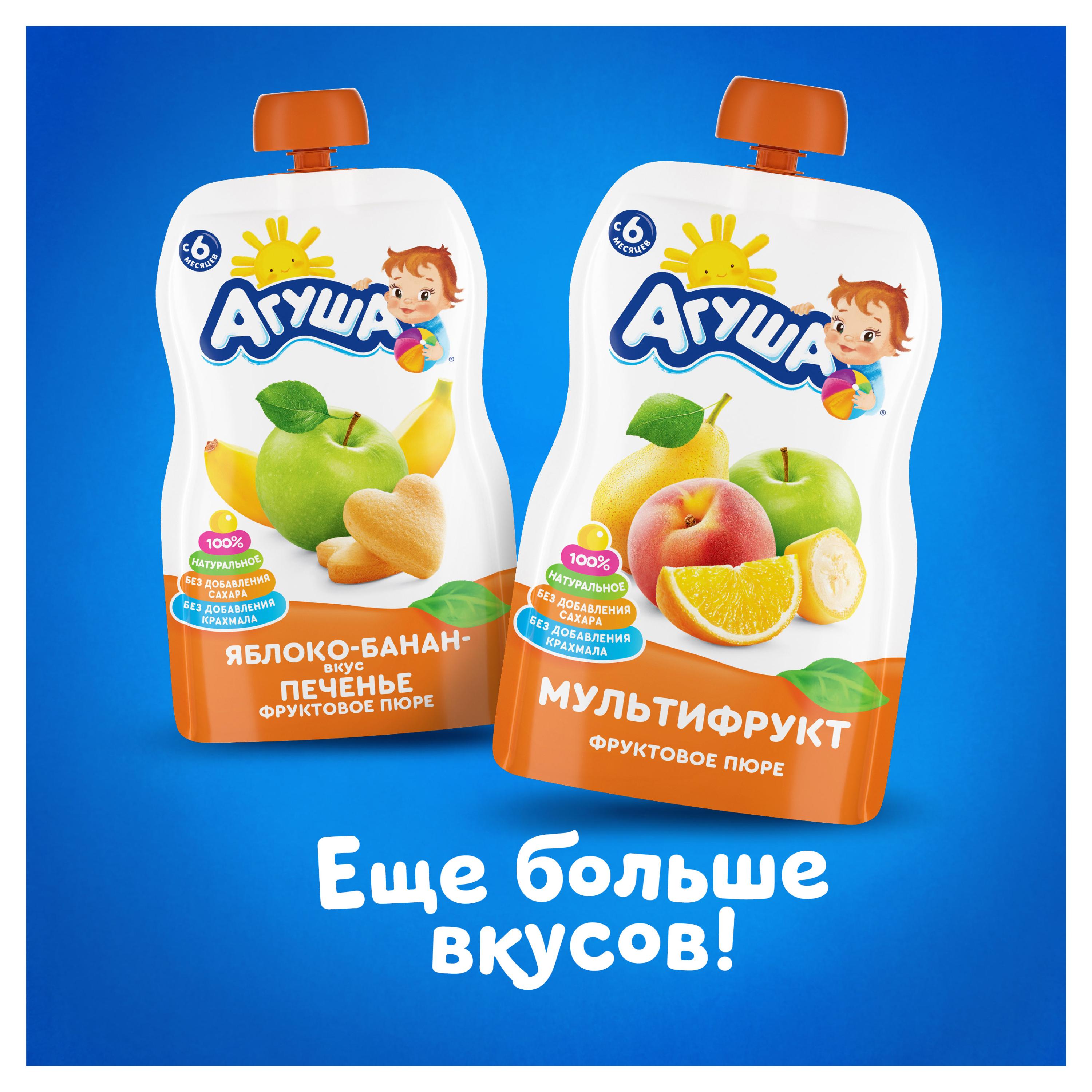 https://www.auchan.ru/files/original/26747428