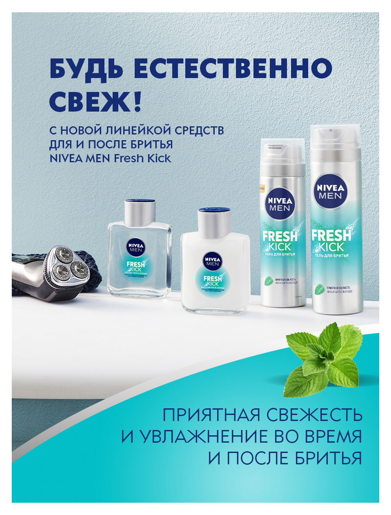 https://www.auchan.ru/files/original/26747442