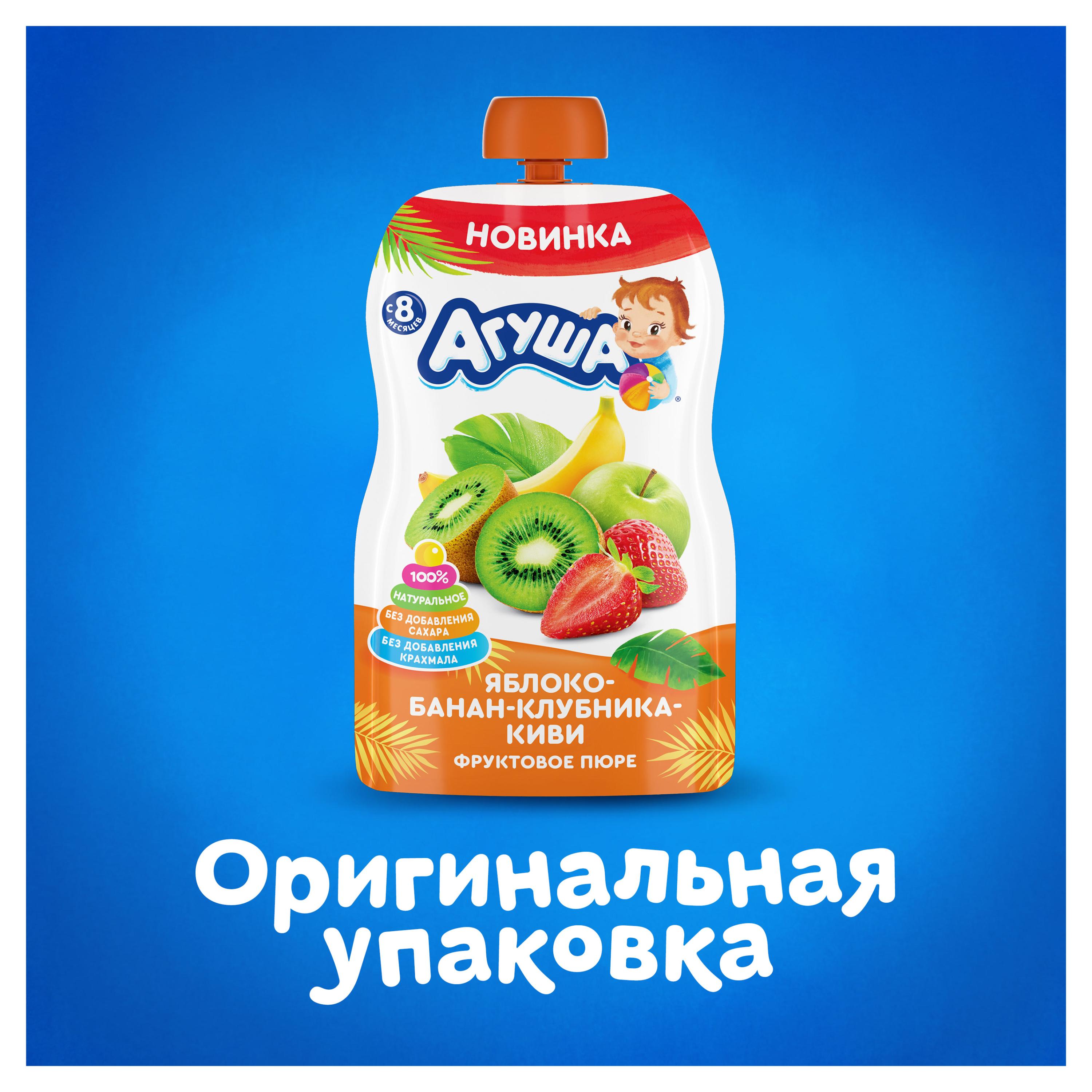 https://www.auchan.ru/files/original/26747494