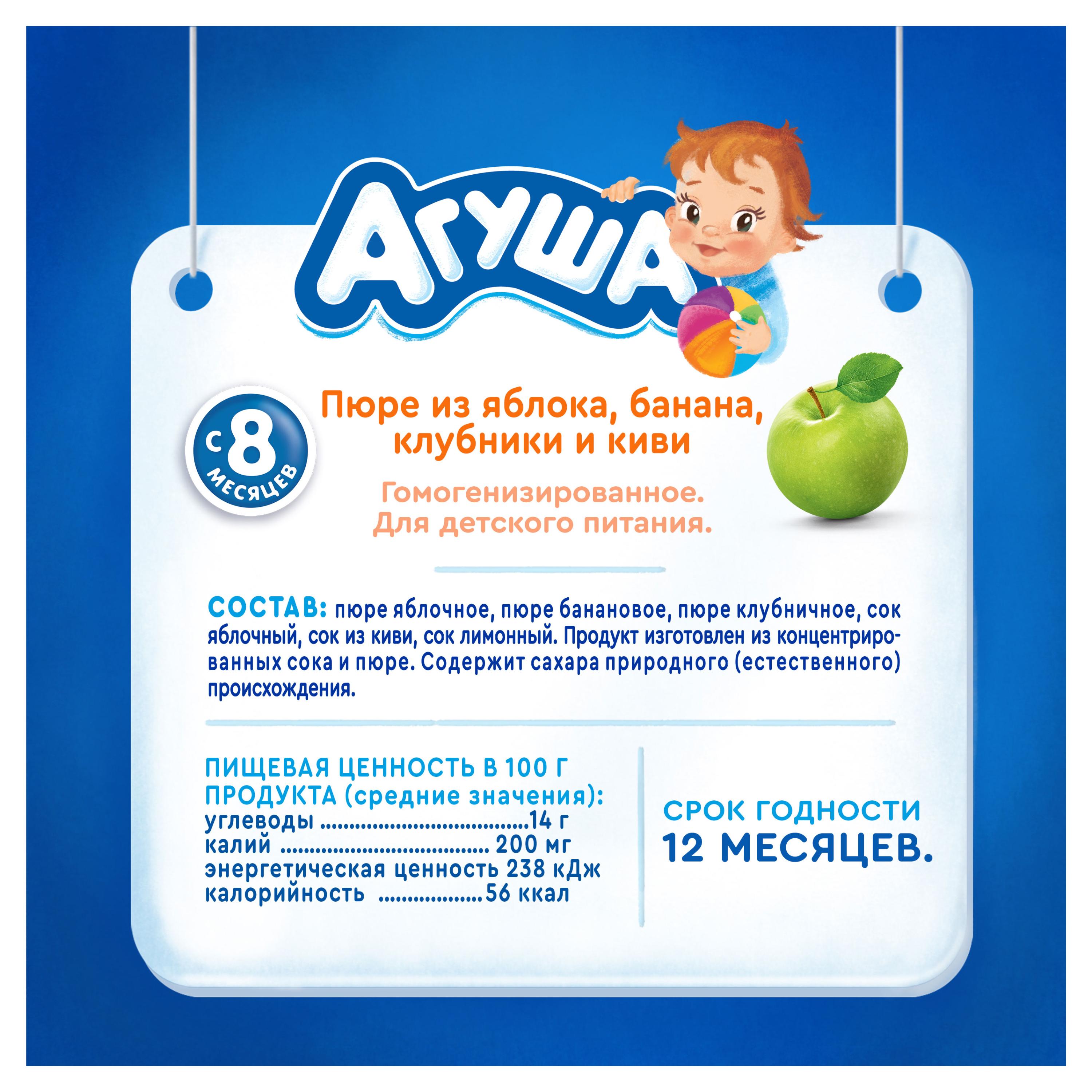 https://www.auchan.ru/files/original/26747496