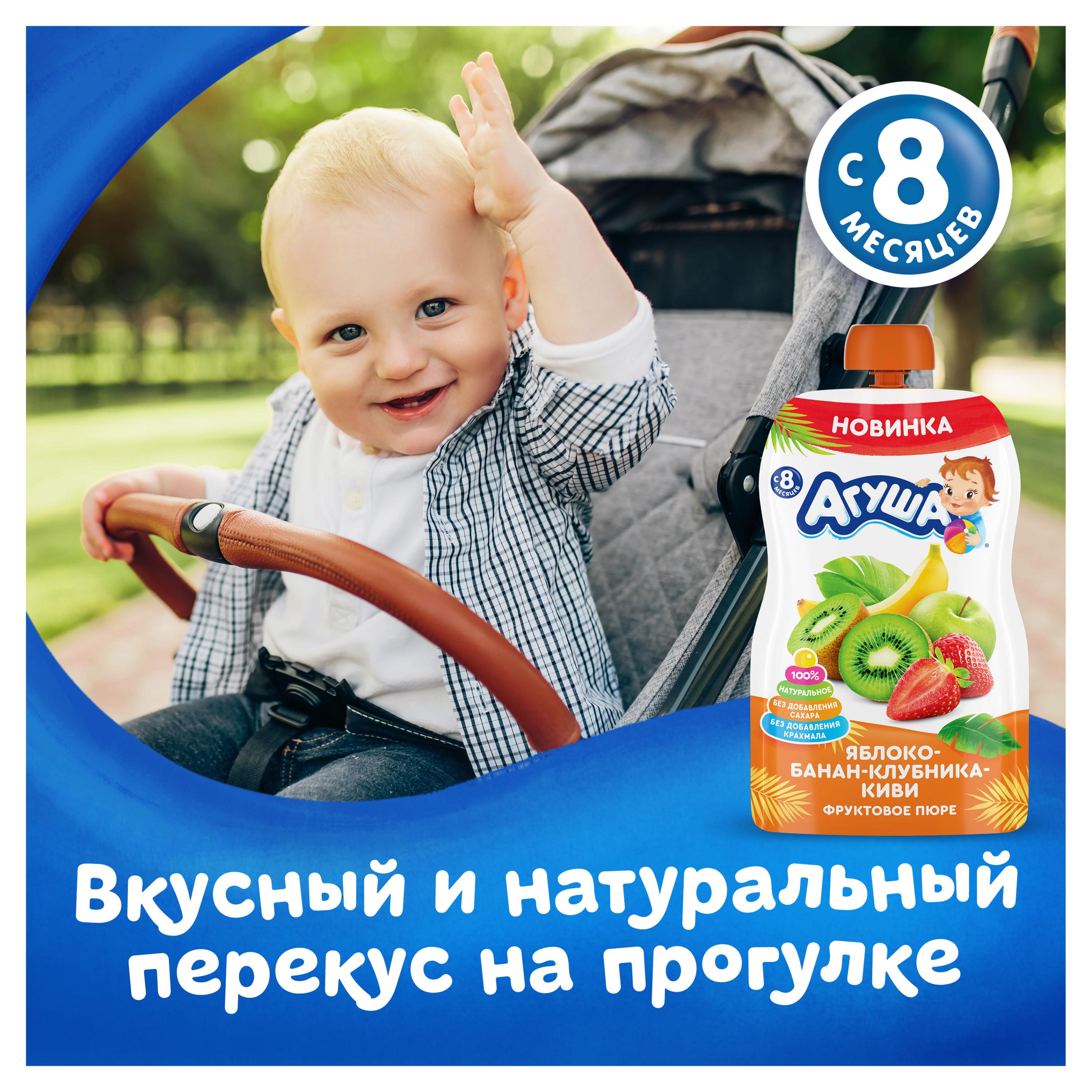 https://www.auchan.ru/files/original/26747498