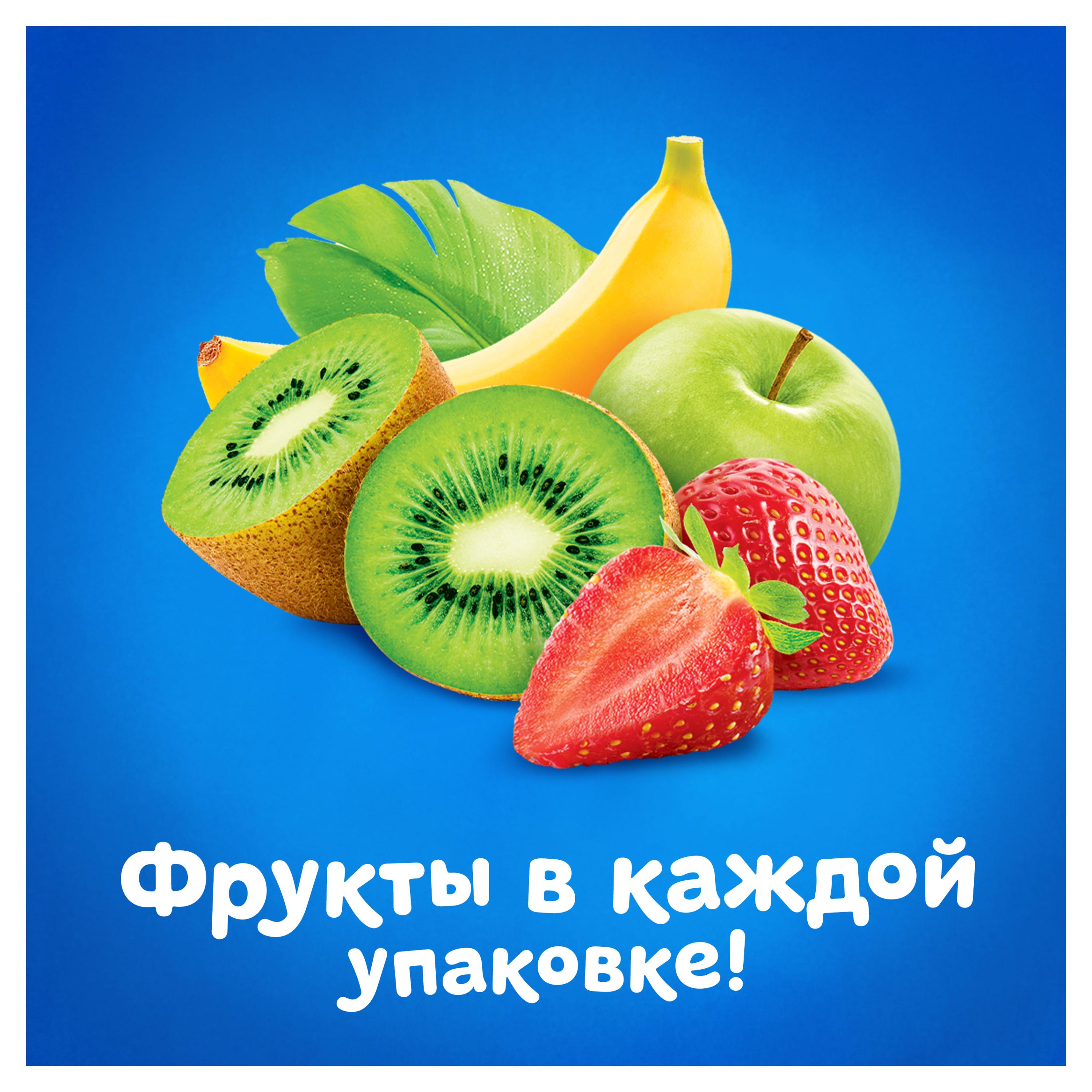 https://www.auchan.ru/files/original/26747500