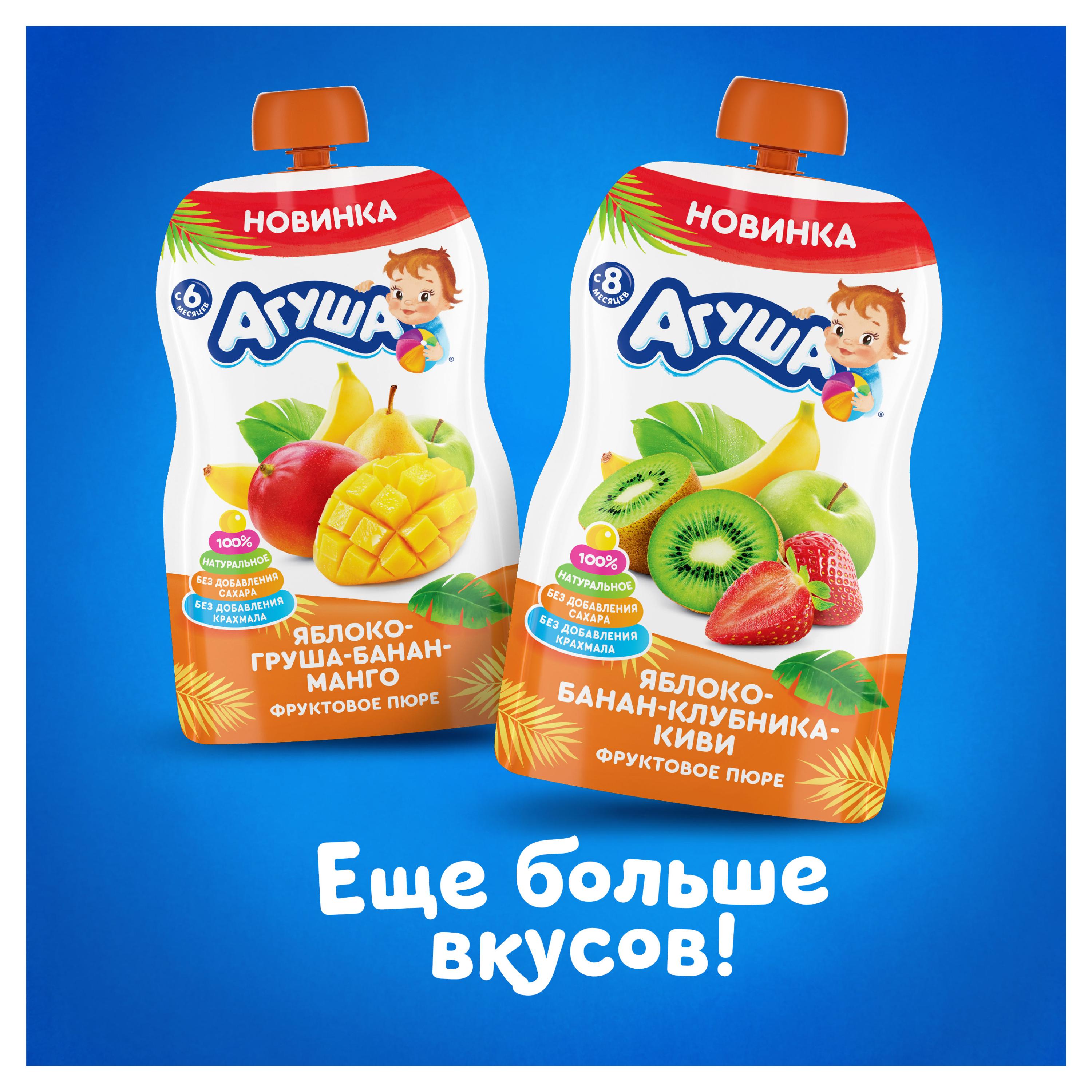 https://www.auchan.ru/files/original/26747506