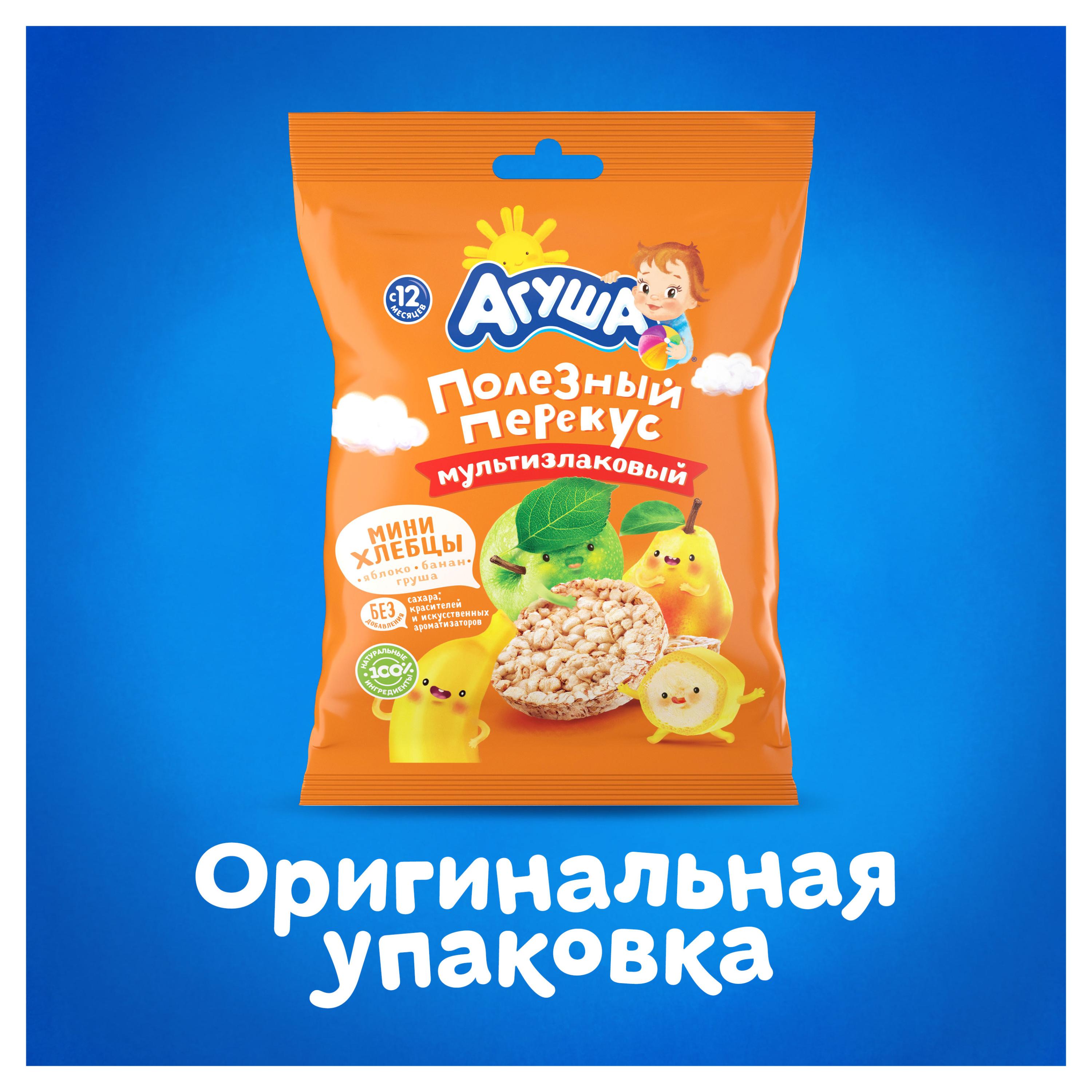 https://www.auchan.ru/files/original/26747511