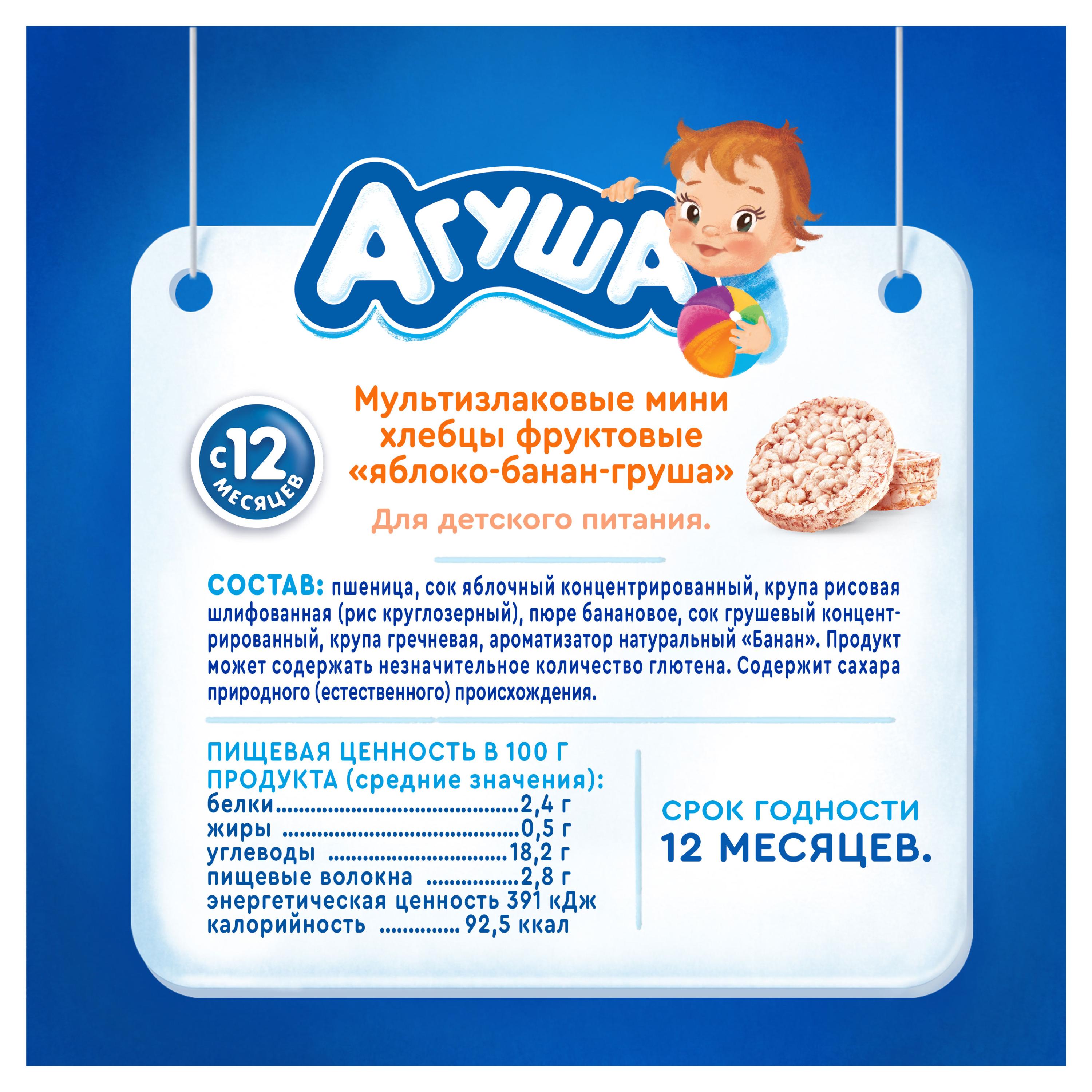 https://www.auchan.ru/files/original/26747513