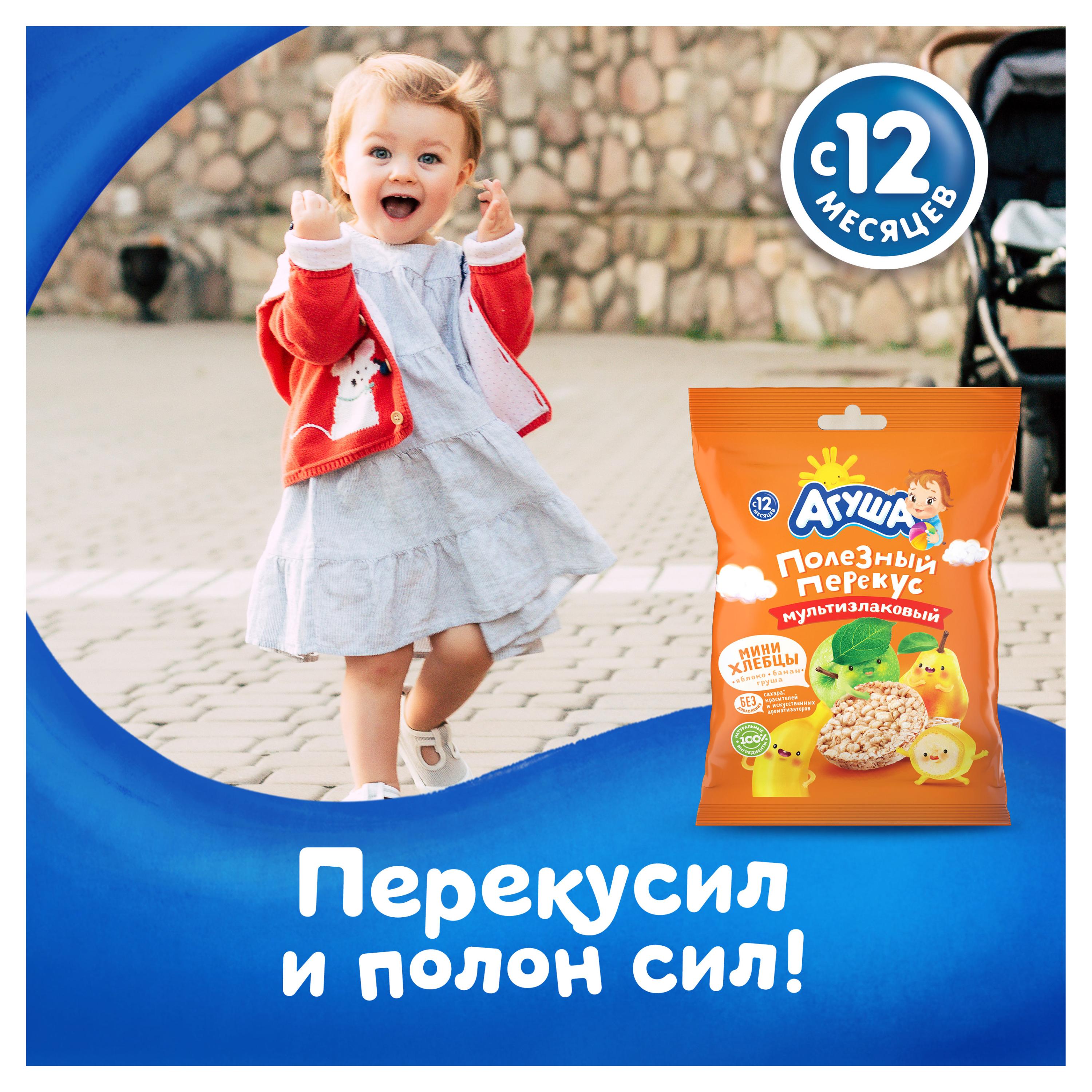 https://www.auchan.ru/files/original/26747515