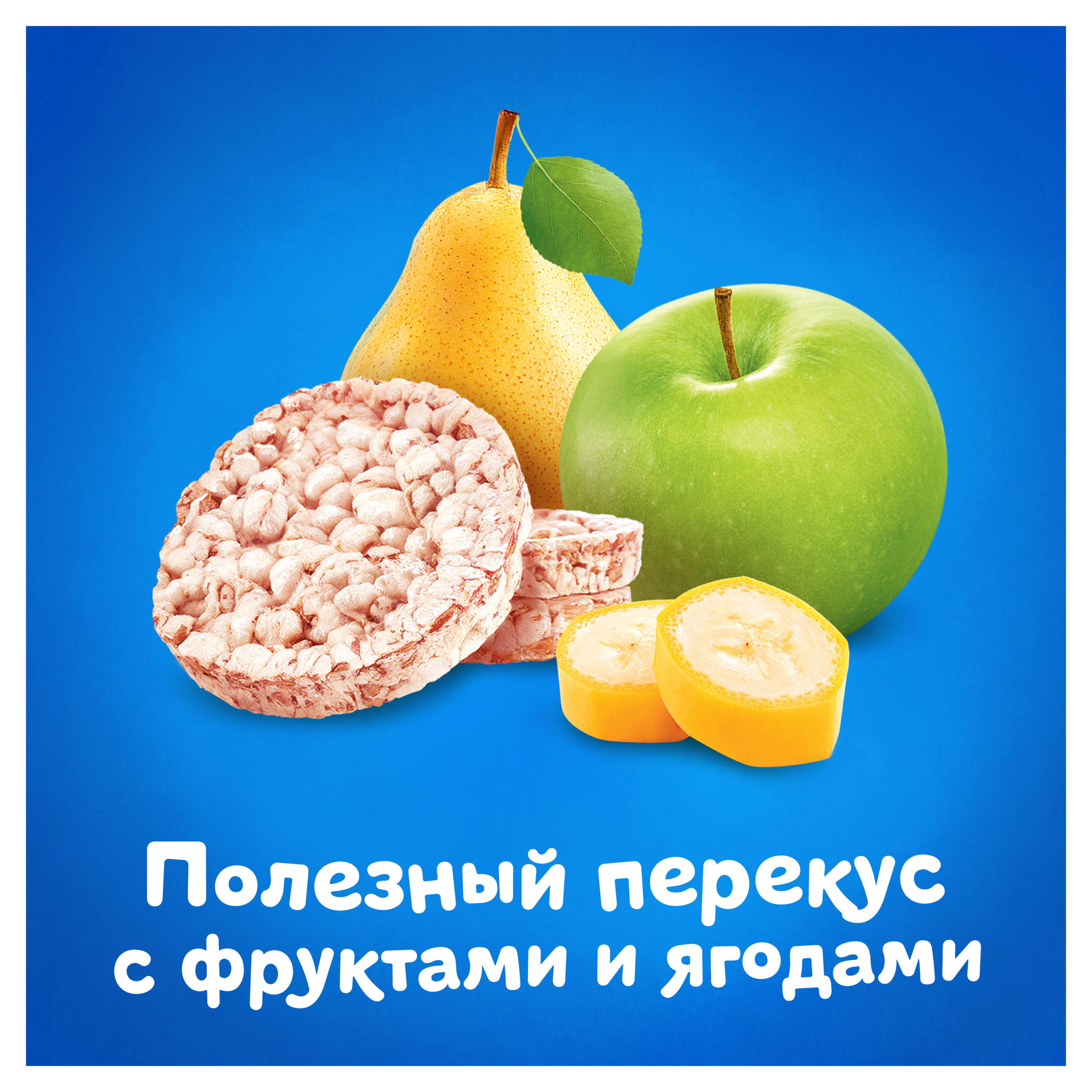 https://www.auchan.ru/files/original/26747520