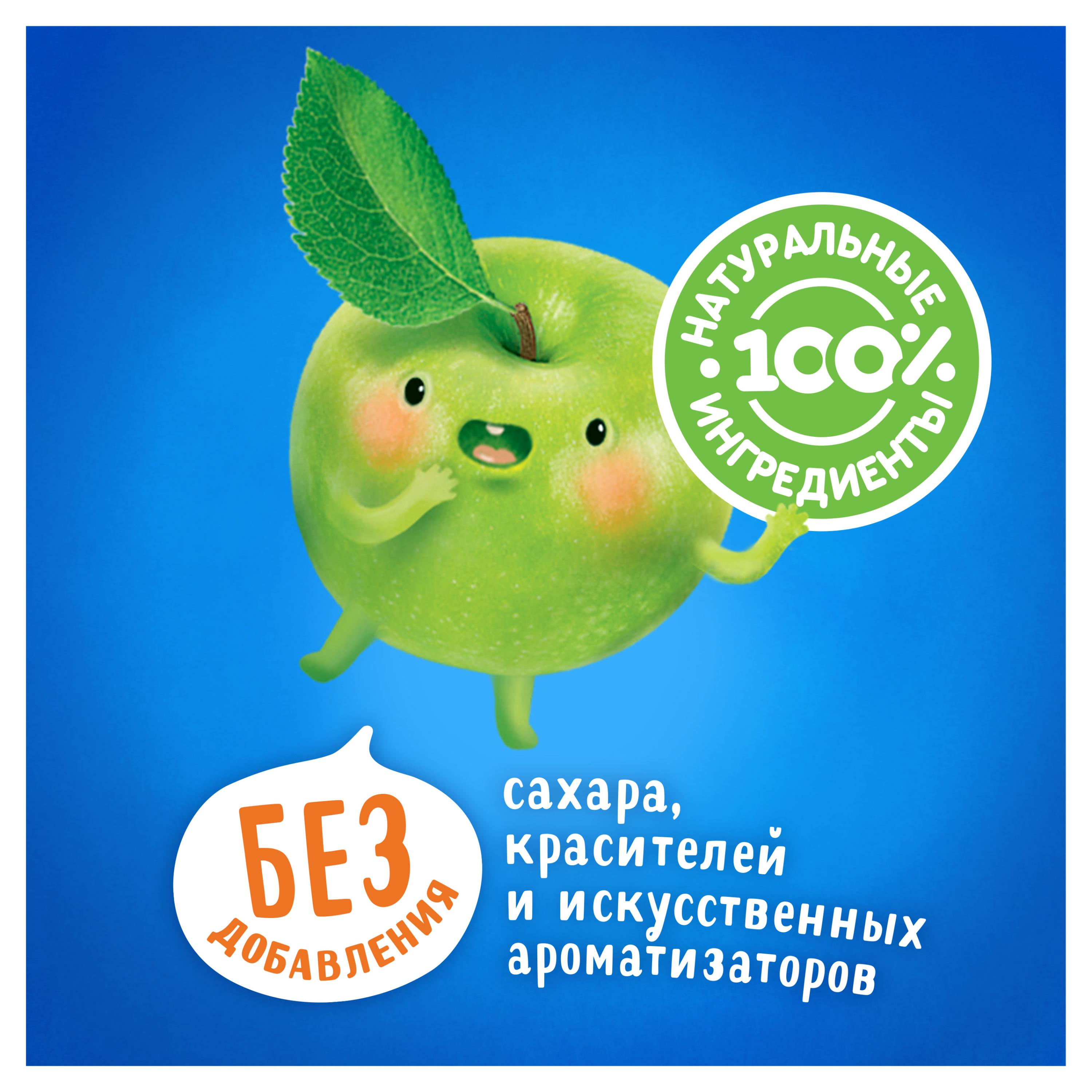 https://www.auchan.ru/files/original/26747529