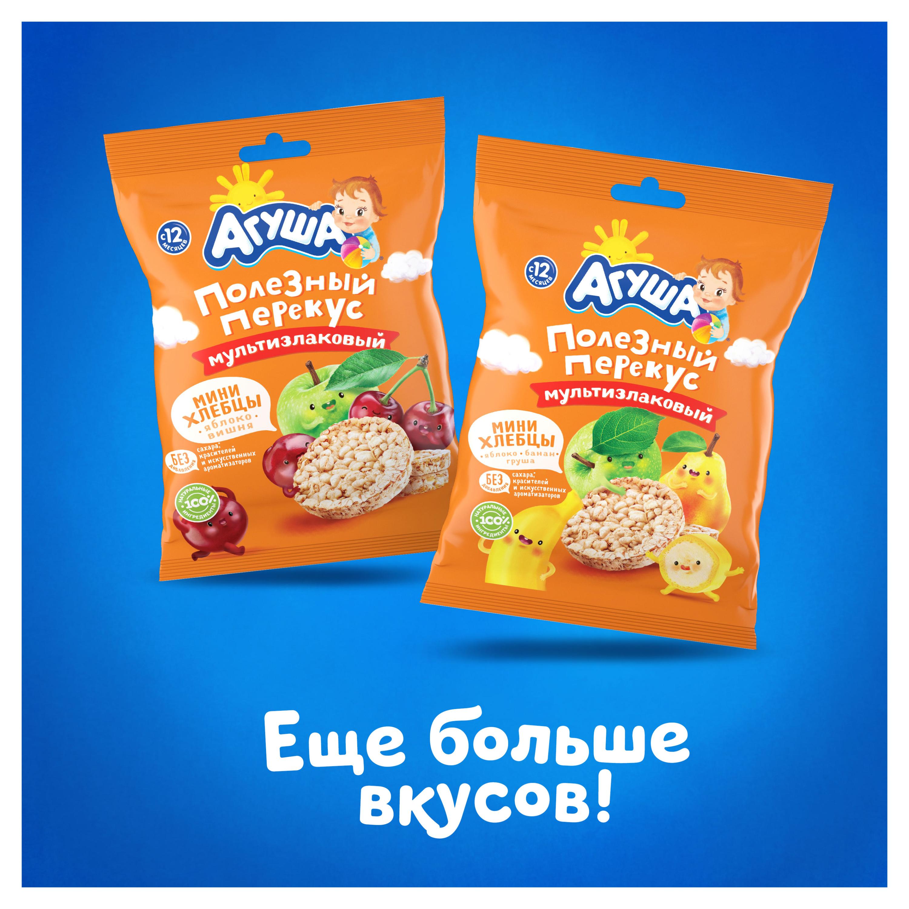 https://www.auchan.ru/files/original/26747539