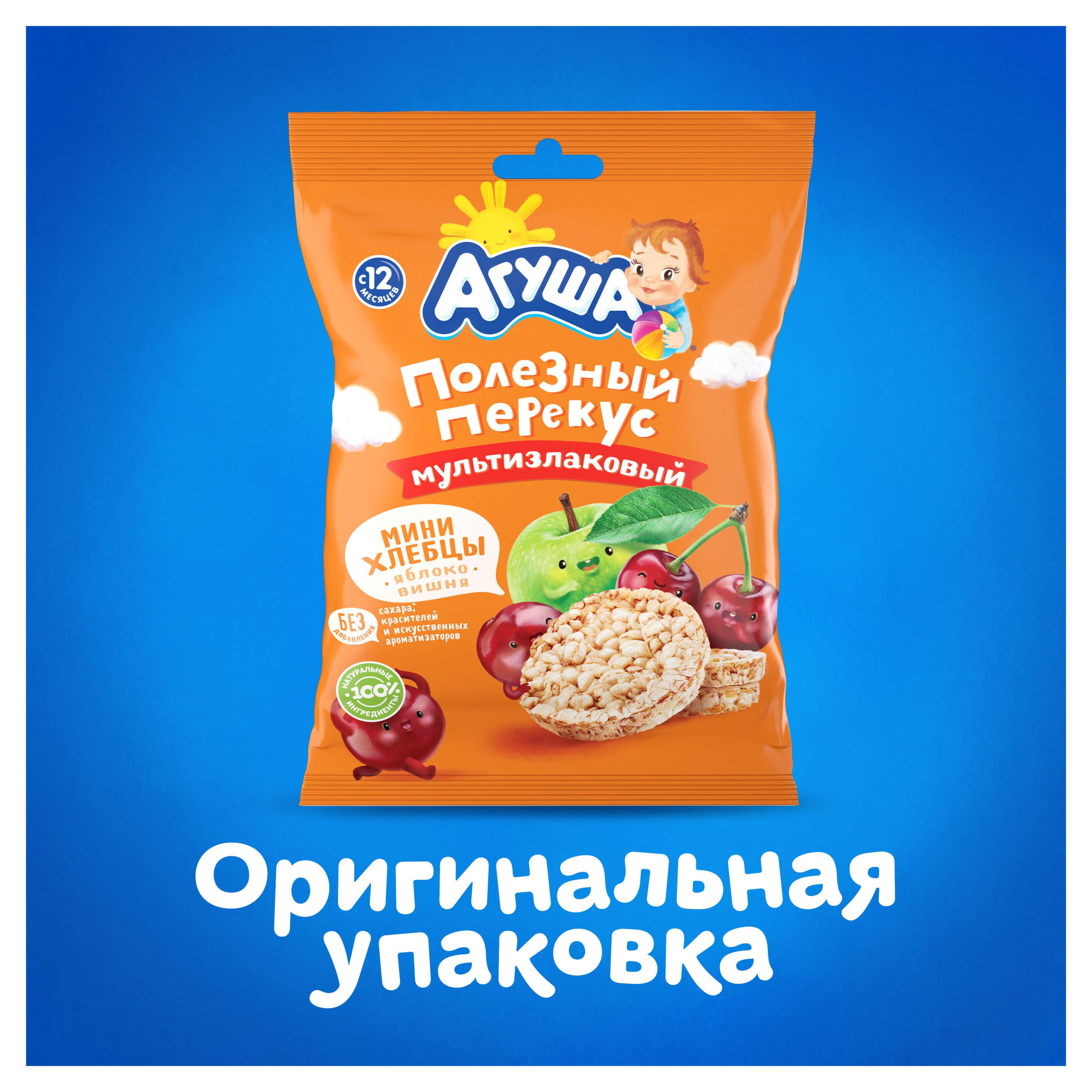 https://www.auchan.ru/files/original/26747544