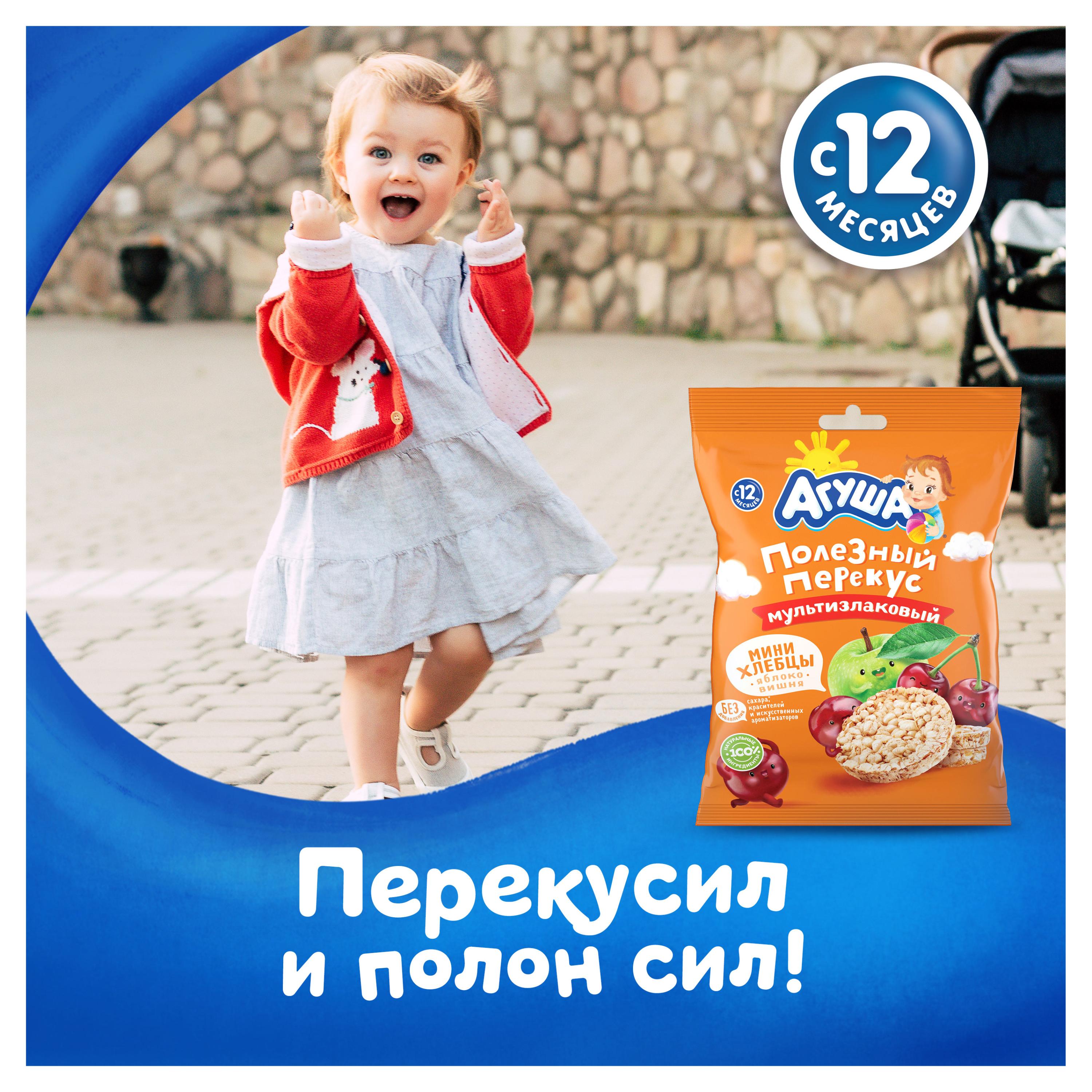 https://www.auchan.ru/files/original/26747550