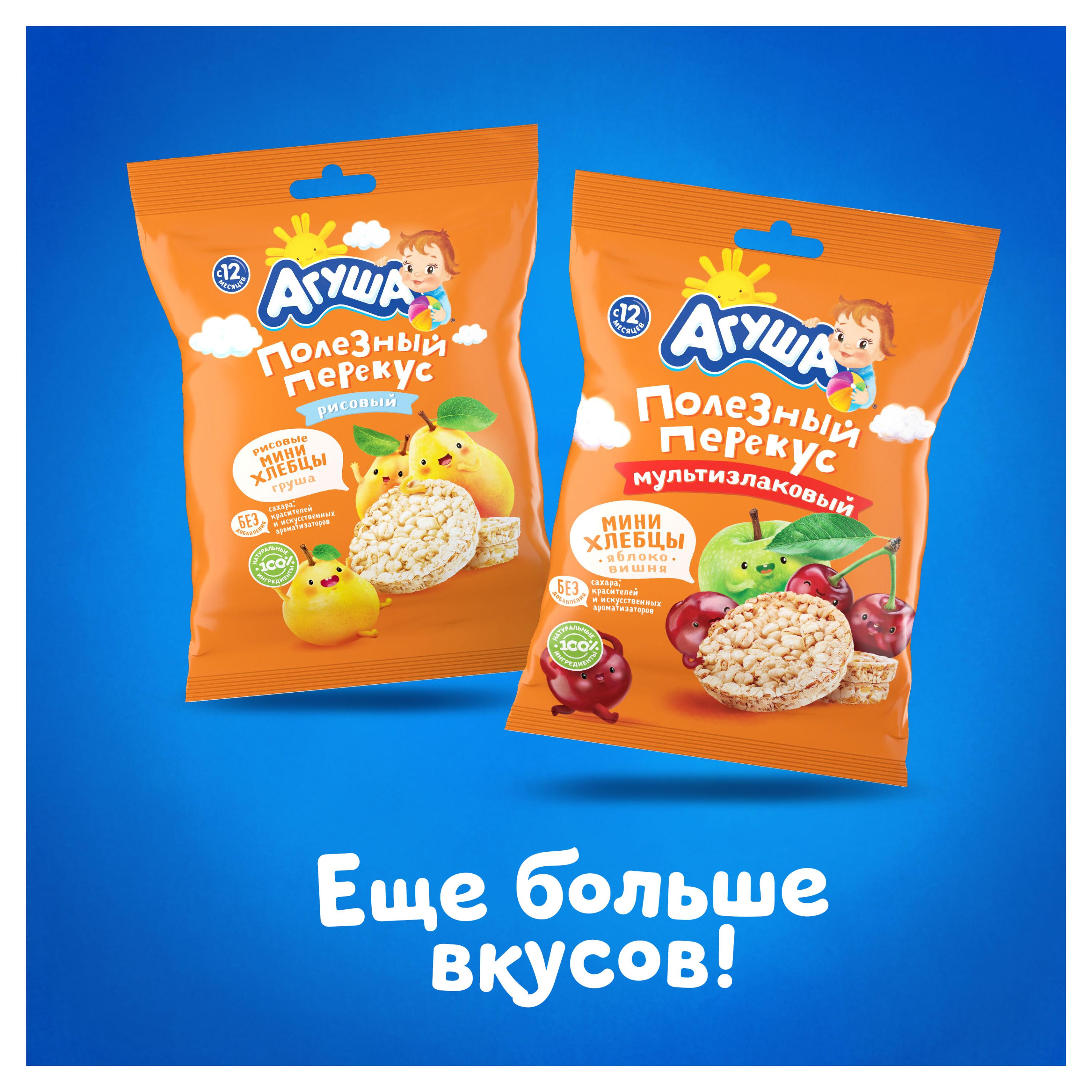 https://www.auchan.ru/files/original/26747565