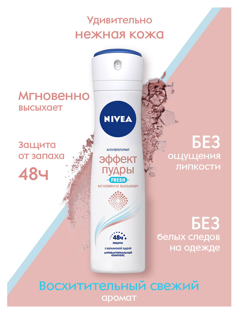 https://www.auchan.ru/files/original/26747633