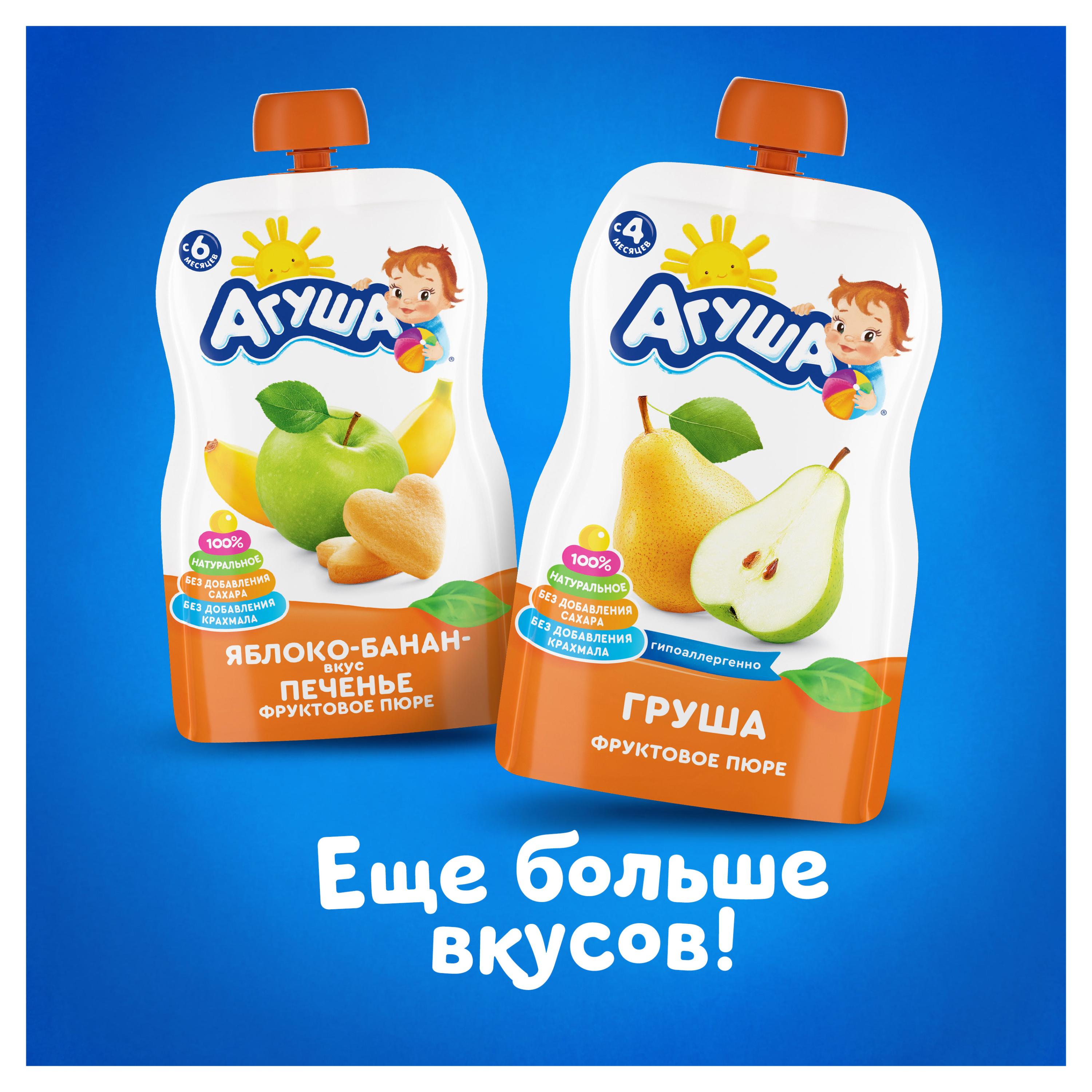 https://www.auchan.ru/files/original/26747682