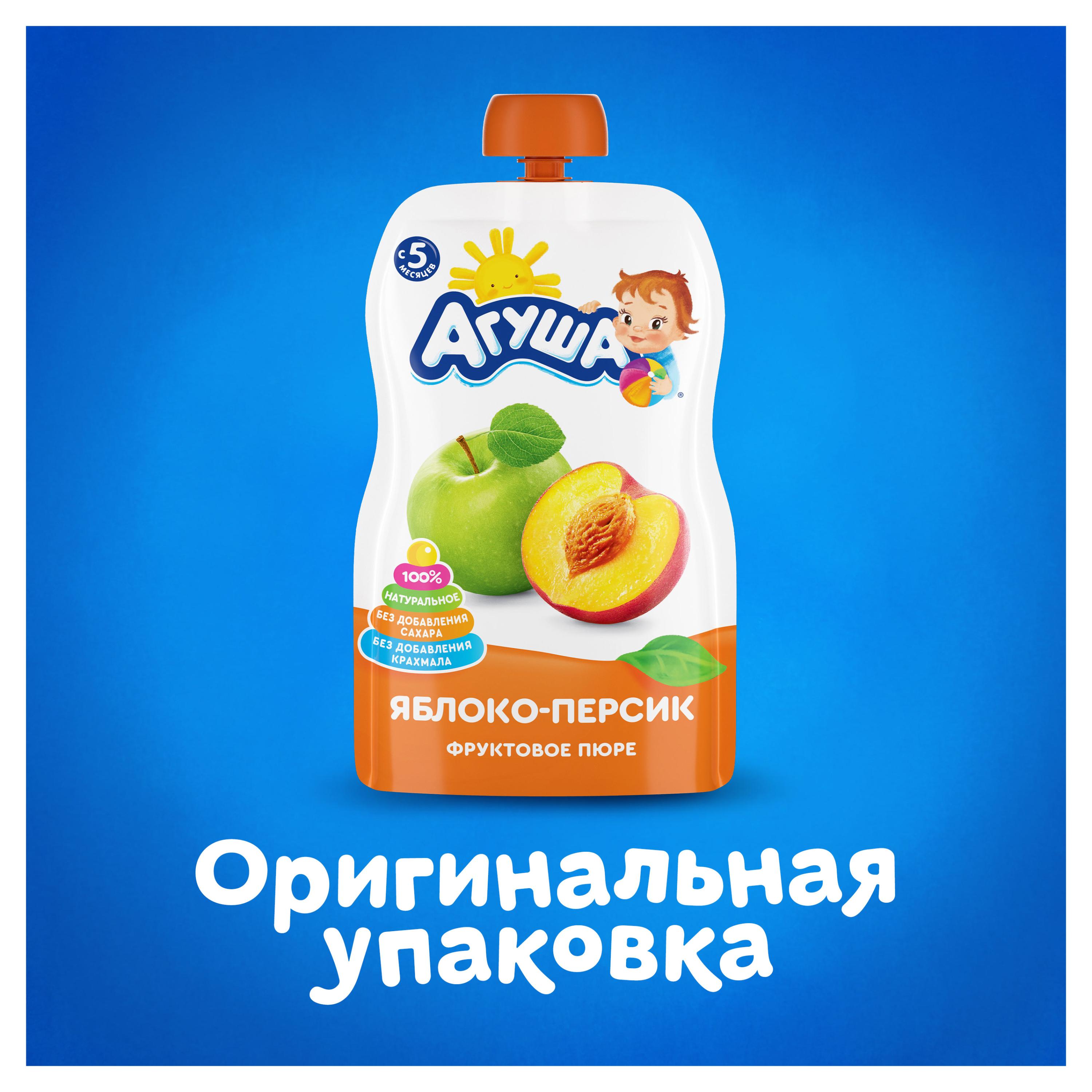 https://www.auchan.ru/files/original/26747689