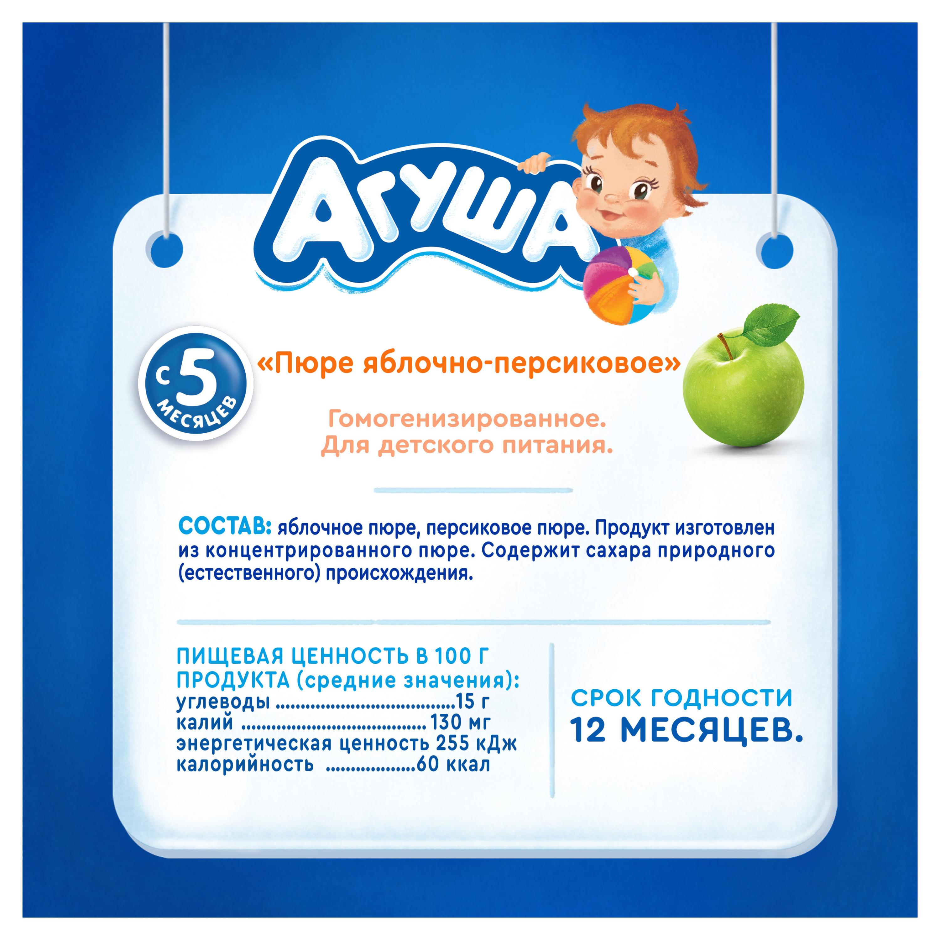 https://www.auchan.ru/files/original/26747692