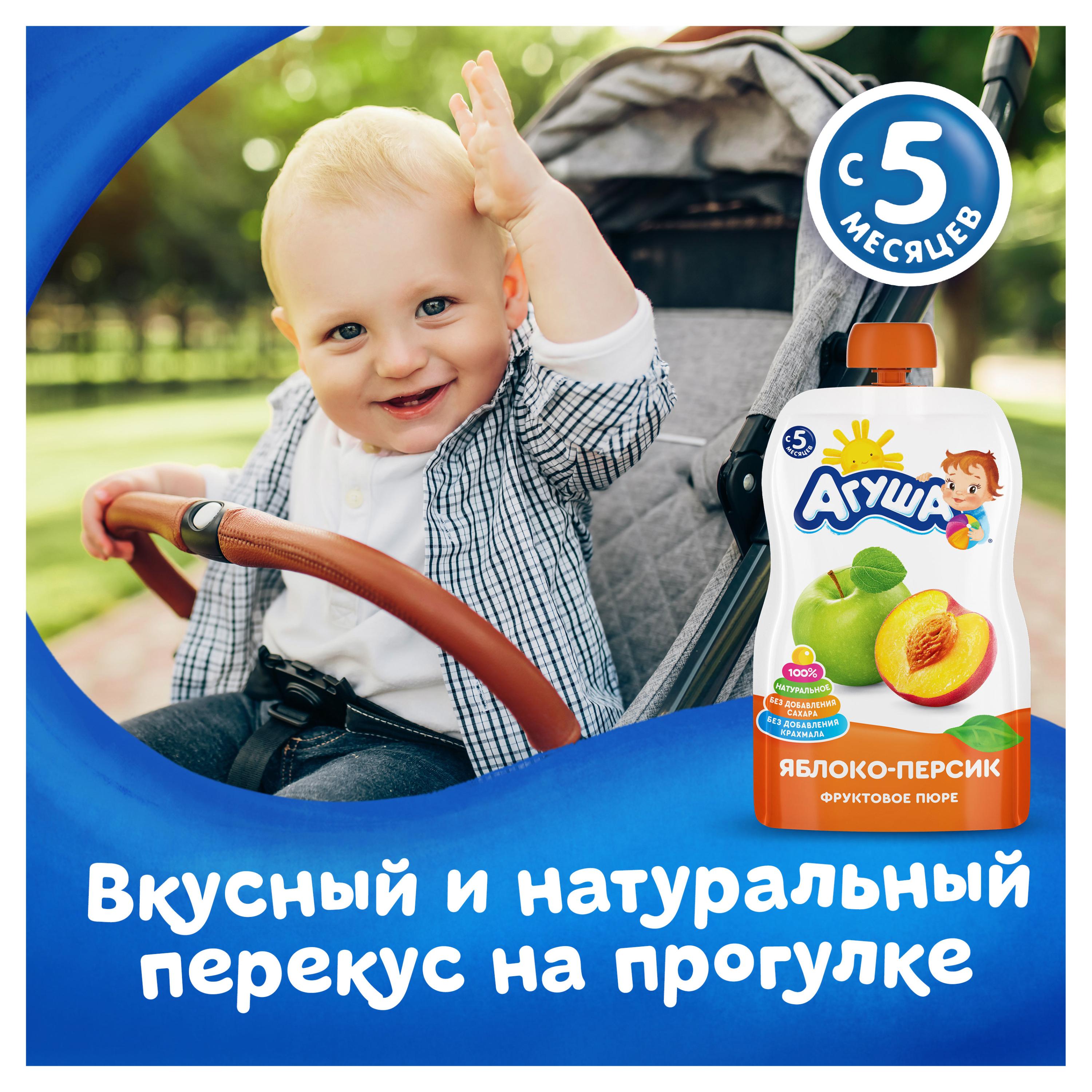 https://www.auchan.ru/files/original/26747695