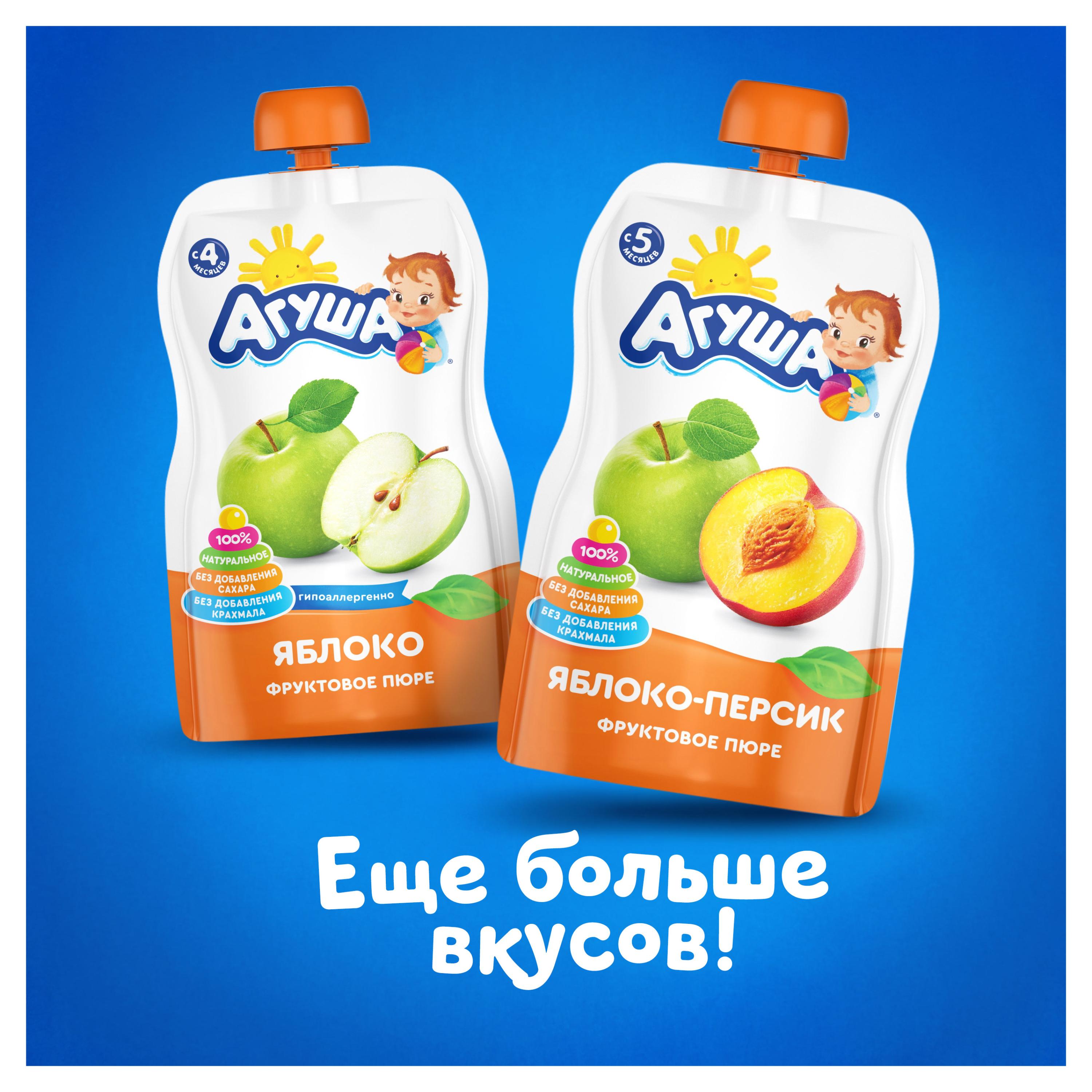 https://www.auchan.ru/files/original/26747707