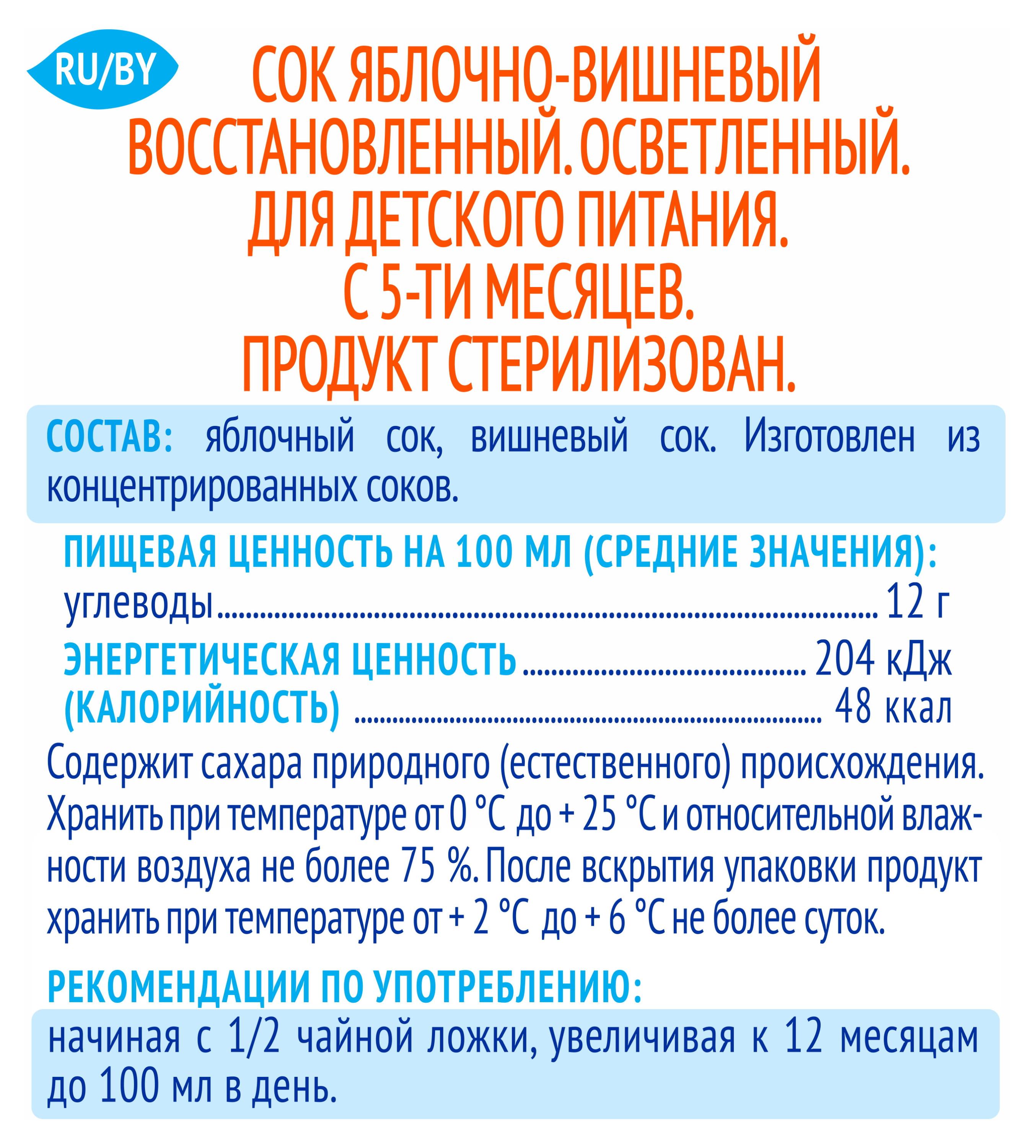 https://www.auchan.ru/files/original/26747723