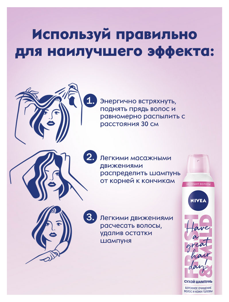 https://www.auchan.ru/files/original/26747734