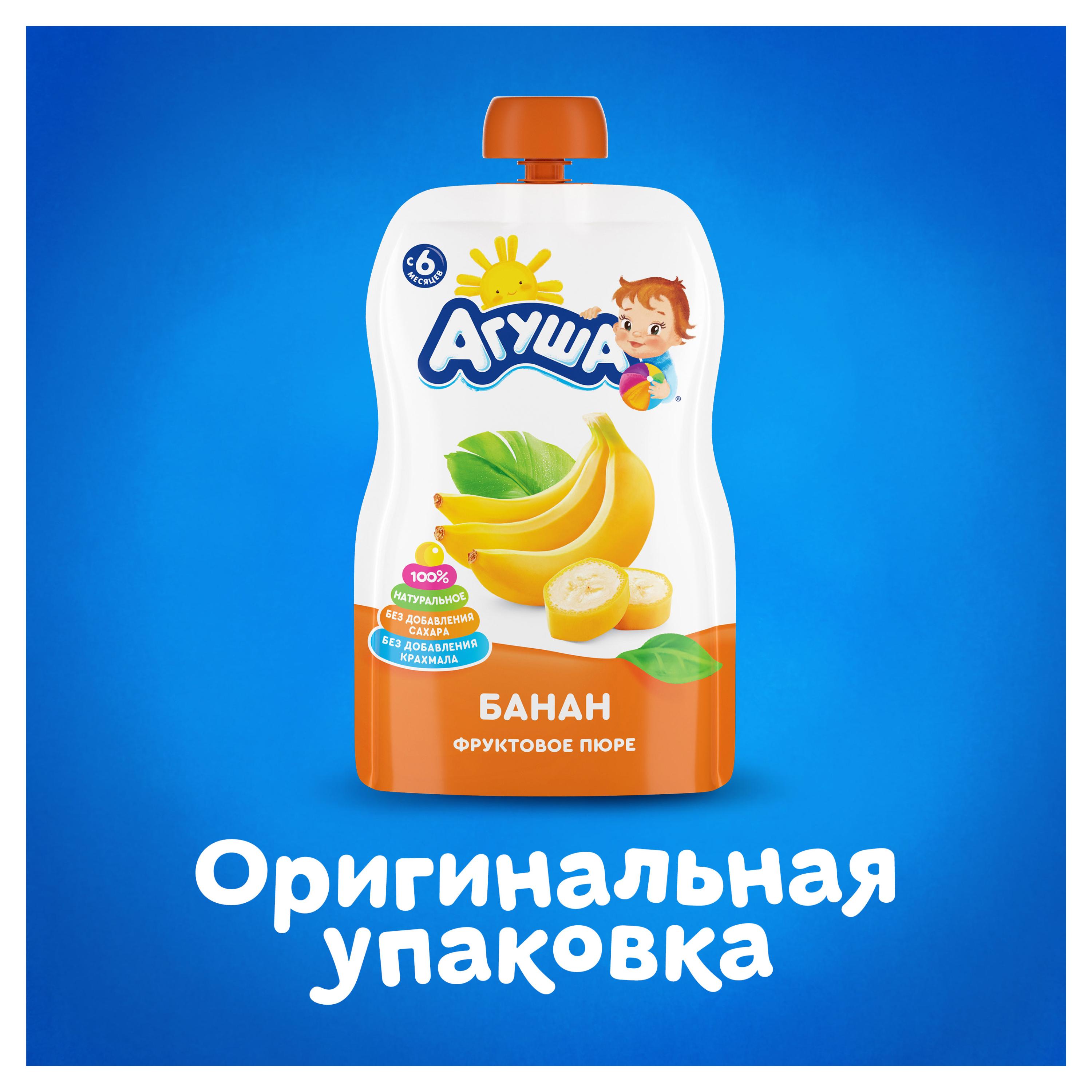 https://www.auchan.ru/files/original/26747807