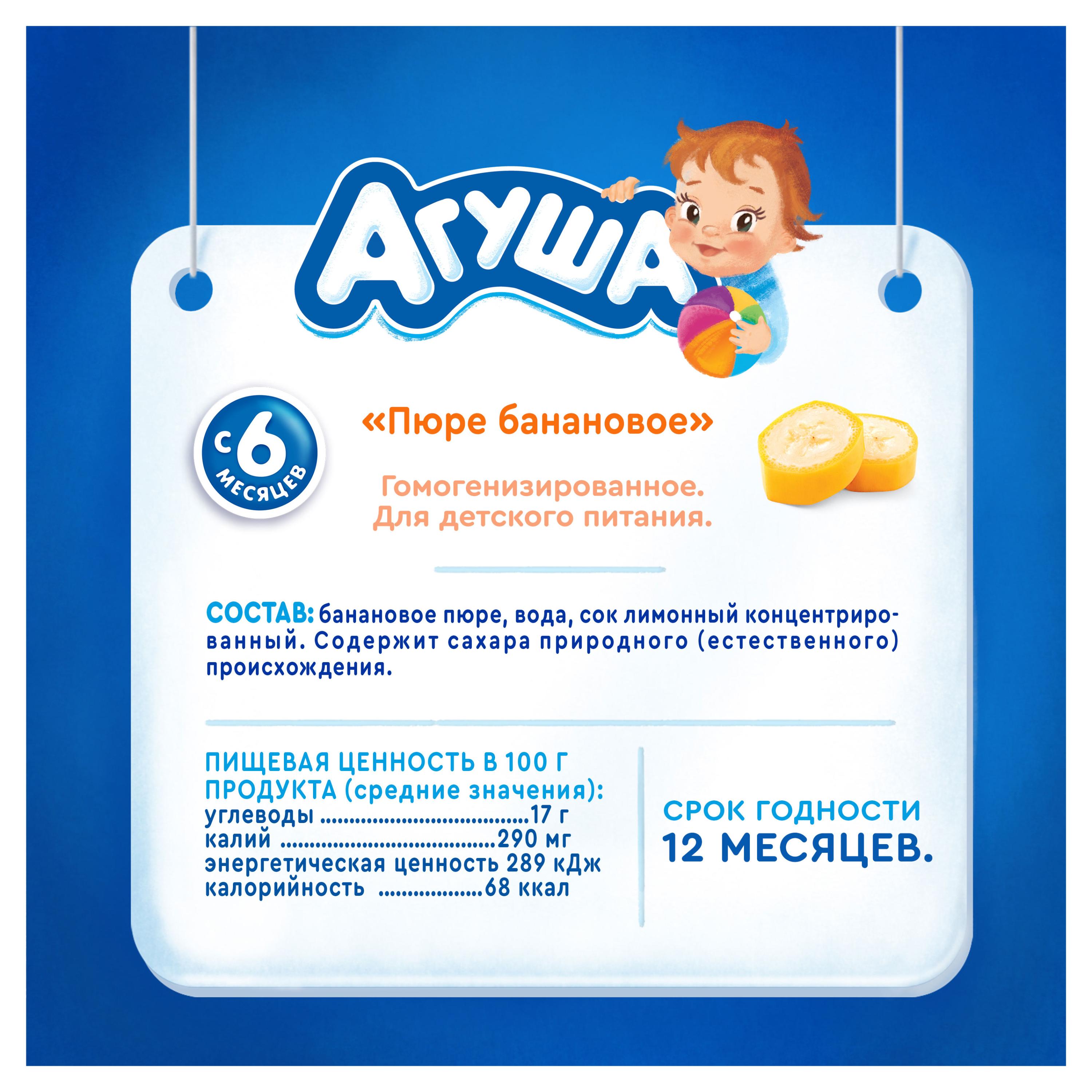 https://www.auchan.ru/files/original/26747811