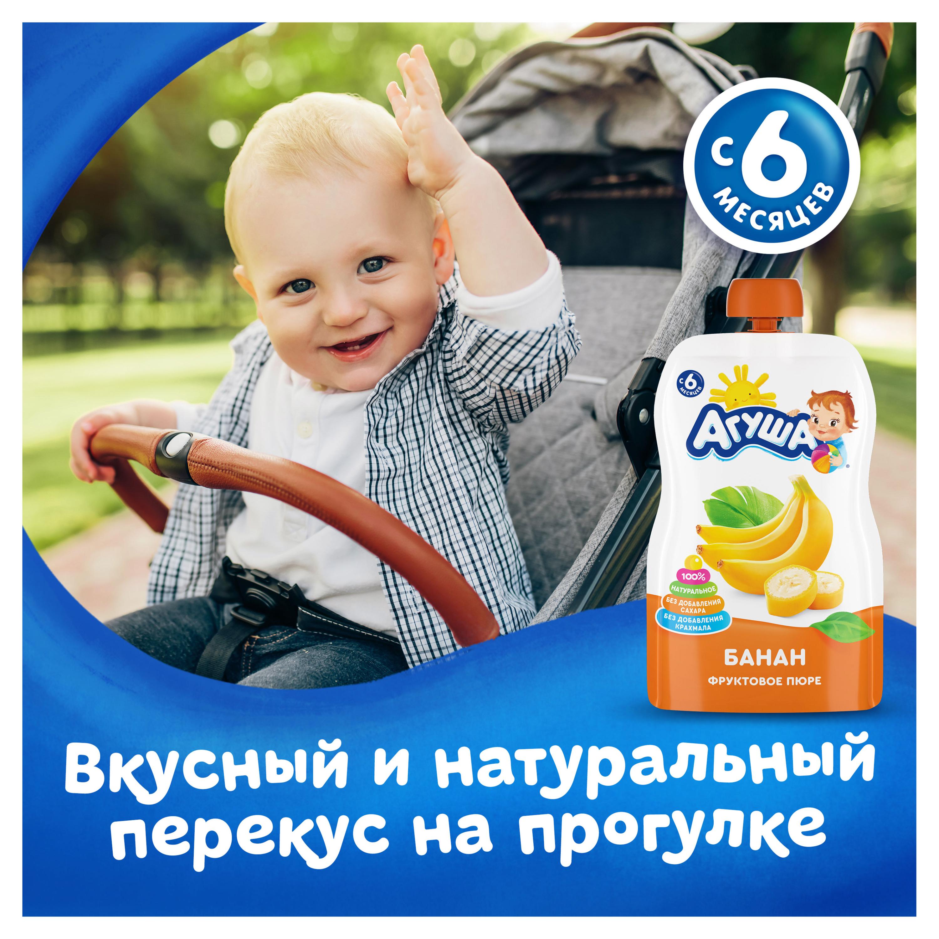 https://www.auchan.ru/files/original/26747818