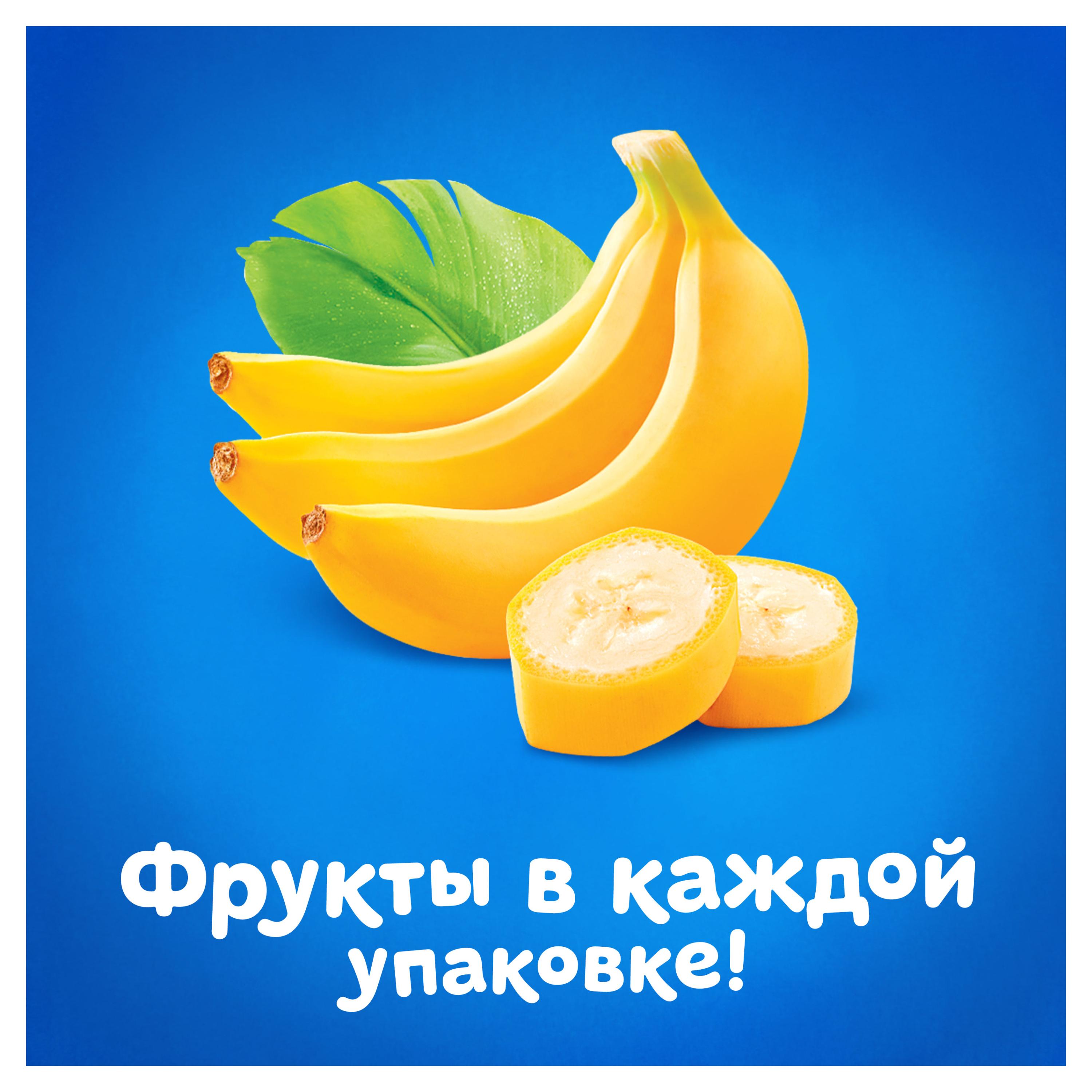 https://www.auchan.ru/files/original/26747821