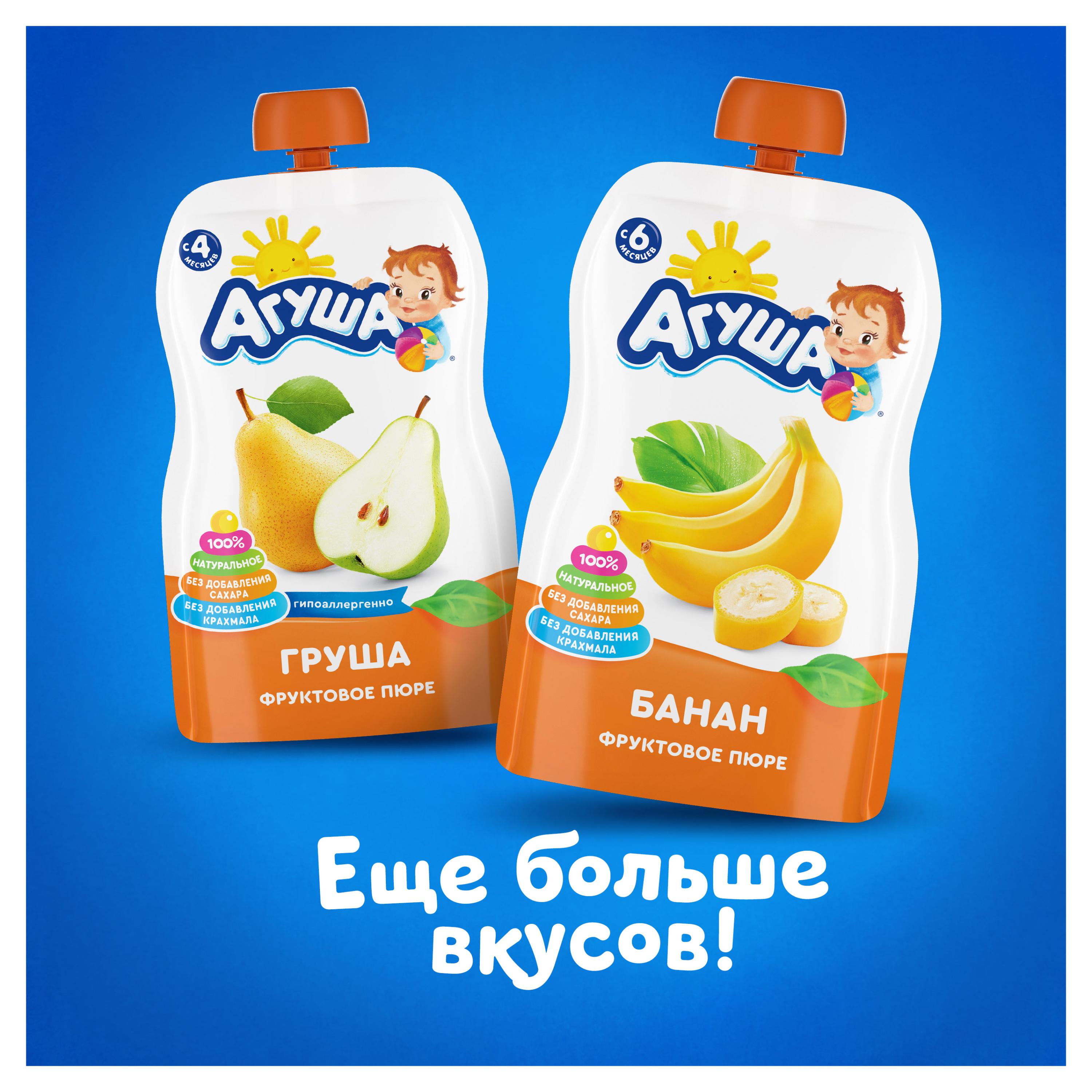 https://www.auchan.ru/files/original/26747838