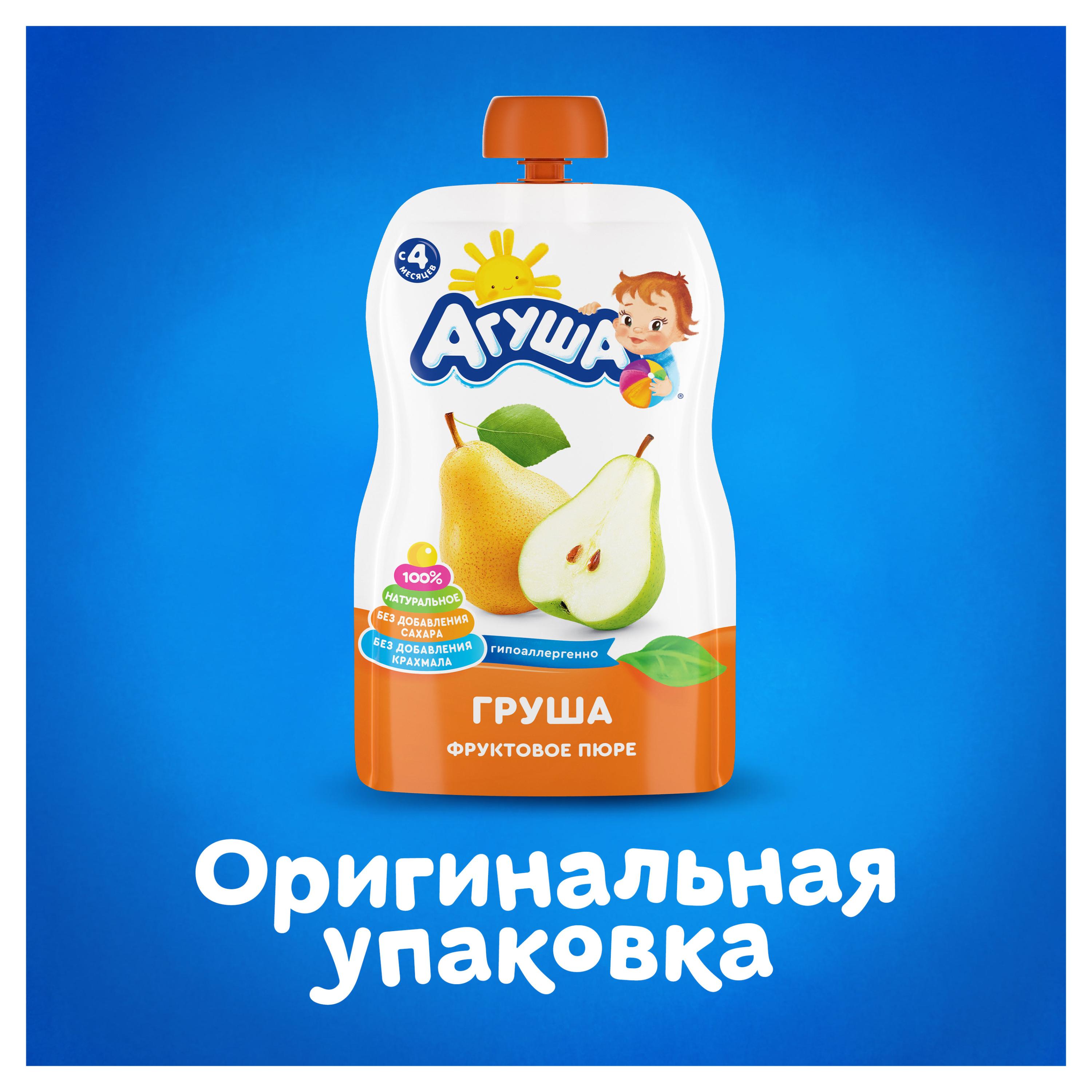 https://www.auchan.ru/files/original/26747847