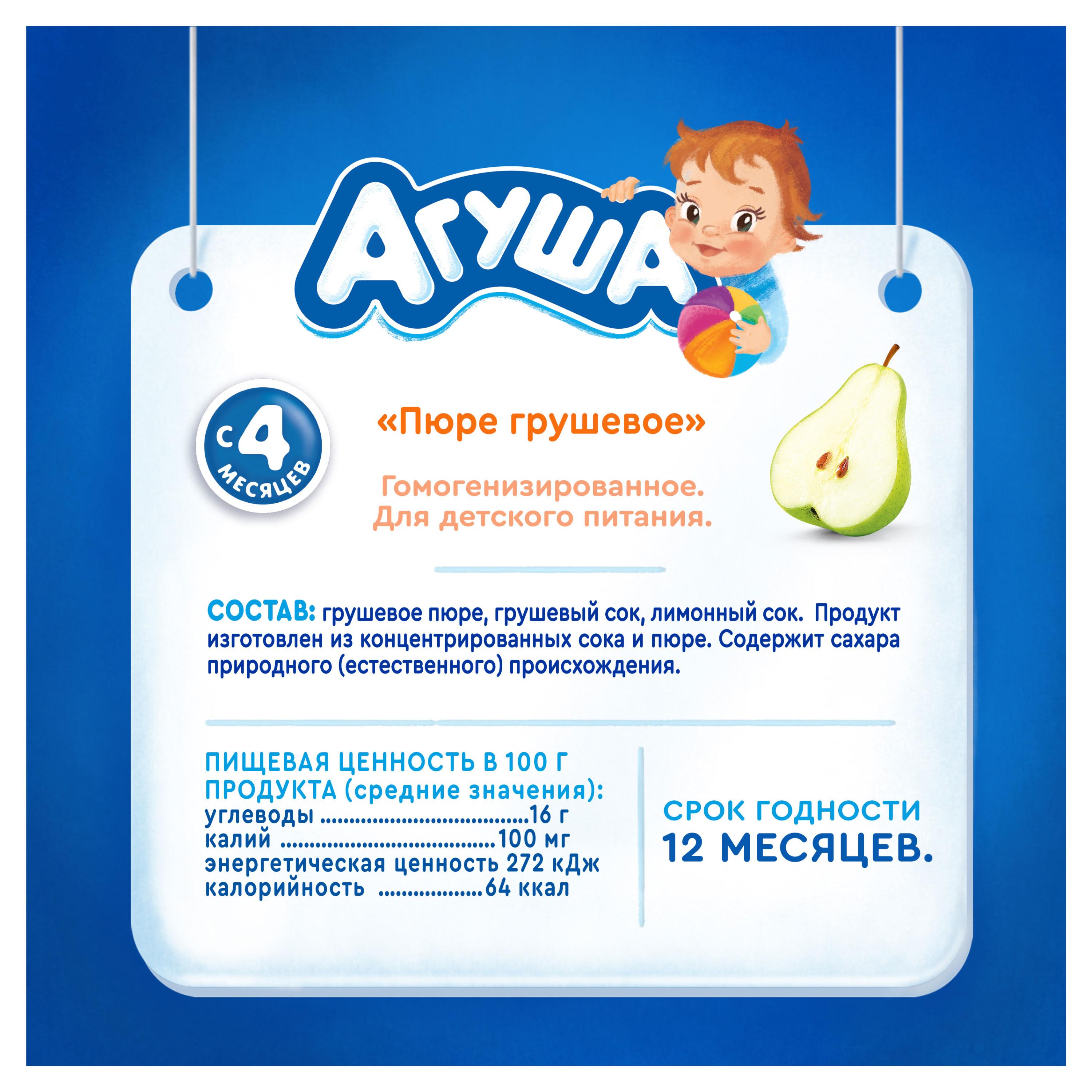 https://www.auchan.ru/files/original/26747851