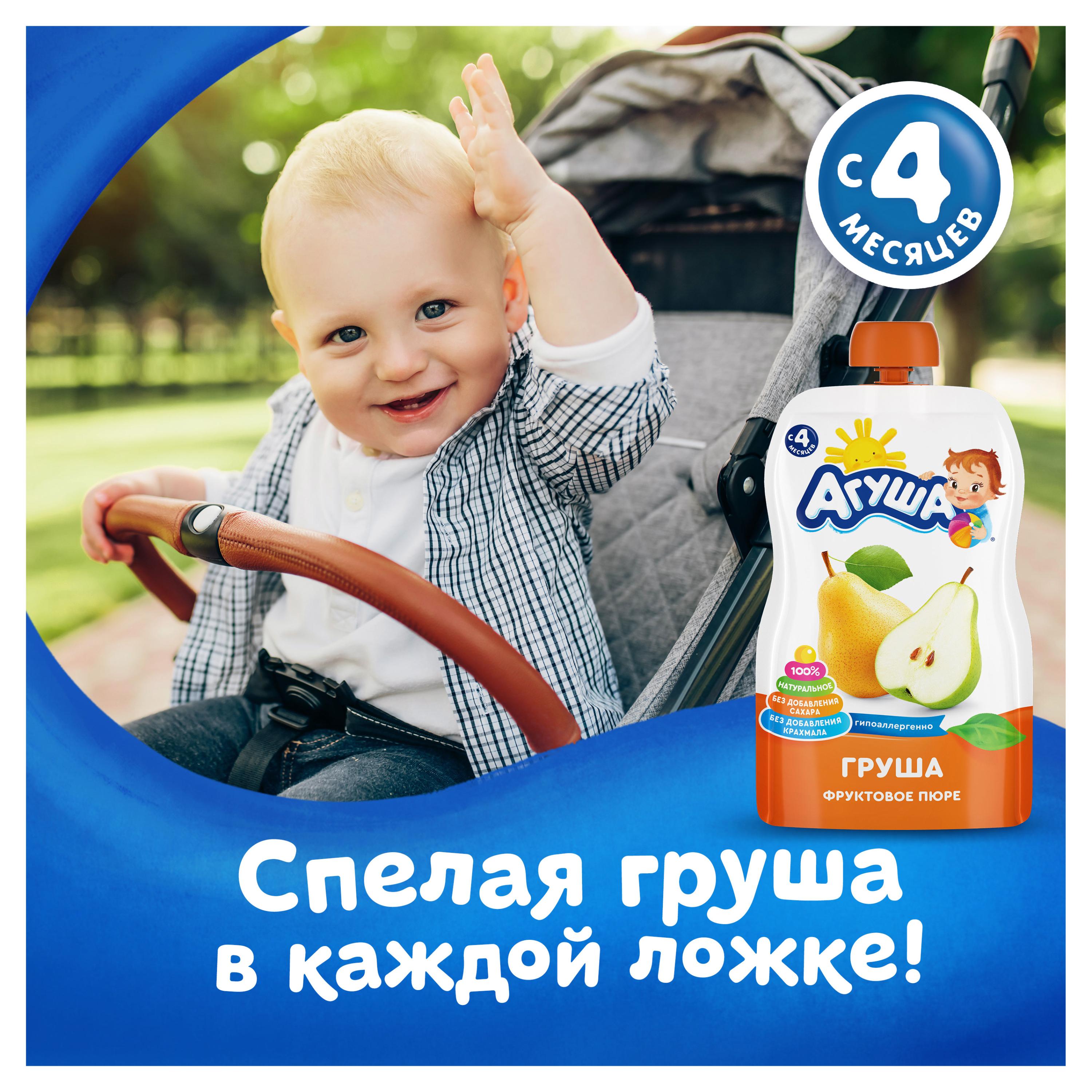 https://www.auchan.ru/files/original/26747855