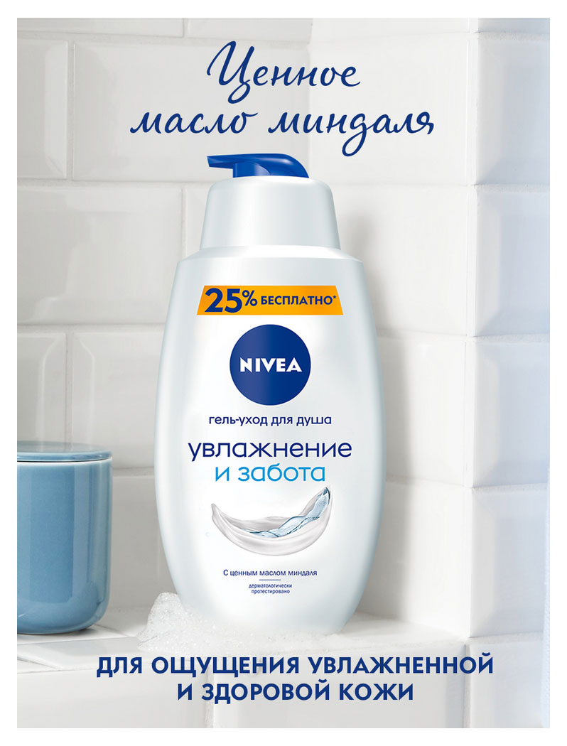 https://www.auchan.ru/files/original/26748050