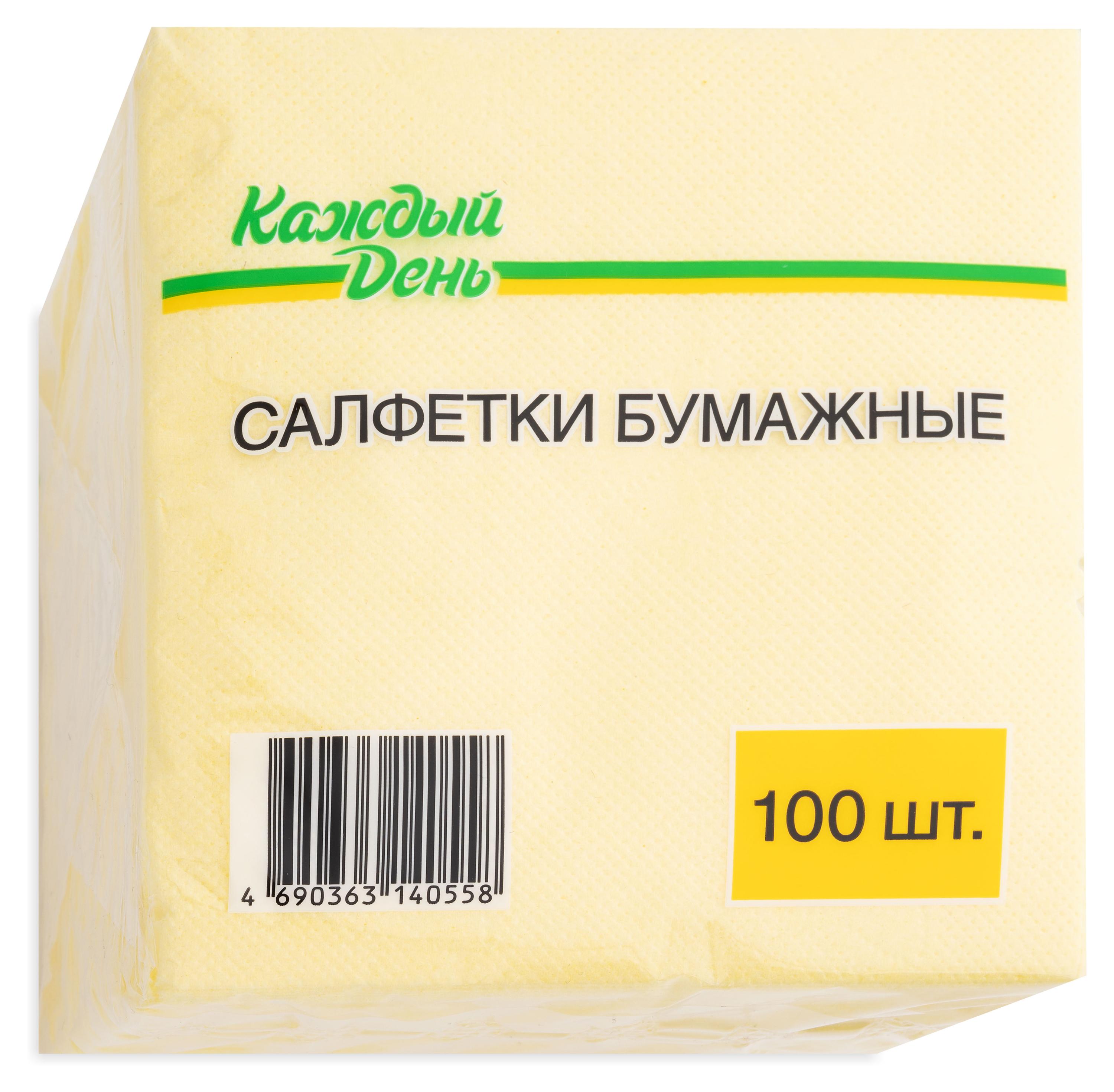 Салфетки бумажные «Каждый день» однослойные желтые, 100 шт